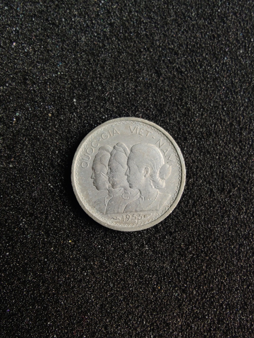 ♥一只鱼（世界钱币第二期） 北越南10苏