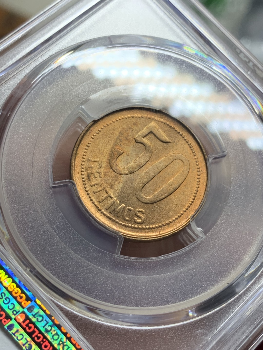 《竞宝斋》第100场-纪念拍卖 (全场包邮)中拍得限量纪念章 PCGS MS65RD 西班牙 1937年 内战版 50分铜币 好的难以形容 喜欢的不要错过