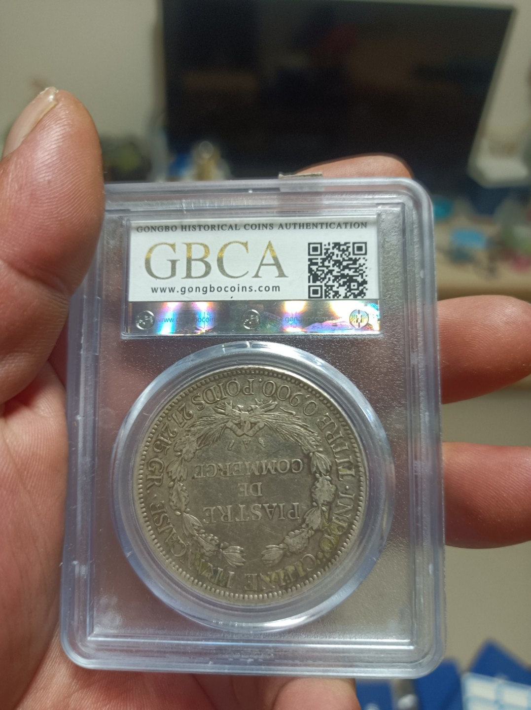 天海评级钱币专场 稀少版别坐洋壹圆加重版