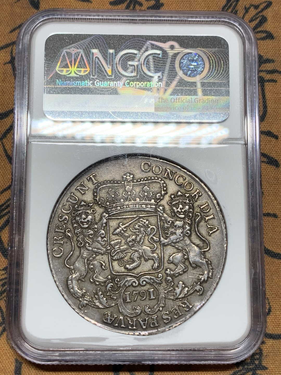 《竞宝斋》第100场-纪念拍卖 (全场包邮)中拍得限量纪念章 更高分3枚  NGC AU55 荷兰 骑字版 1791/0年 西弗里斯兰省 1杜卡特大马剑银币 原味包浆 双面深打 状态难得