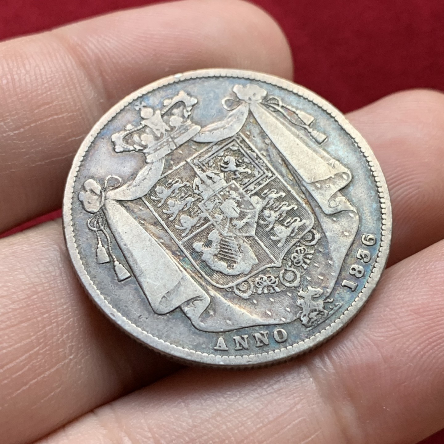 《竞宝斋》第100场-纪念拍卖 (全场包邮)中拍得限量纪念章 英国 1836年 威廉四世 半克朗银币 自然状态 带深彩包浆 非常不错