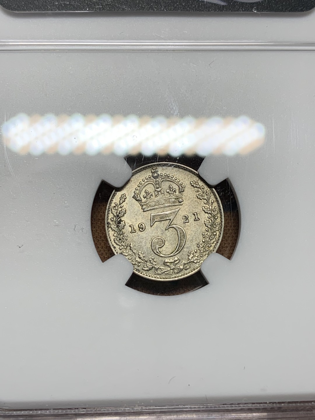 《竞宝斋》第100场-纪念拍卖 (全场包邮)中拍得限量纪念章 NGC MS62 英国 1921年 乔治五世 3便士银币 头发打制的都很好