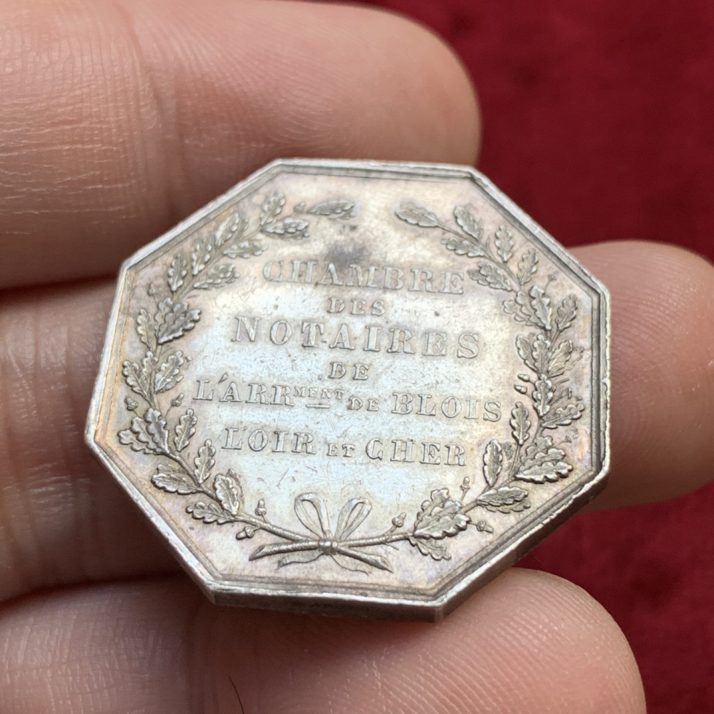 《竞宝斋》第100场-纪念拍卖 (全场包邮)中拍得限量纪念章 法国公平女神 银质八角代币 重12克 对角直径32mm 蜜蜂边铭 银标