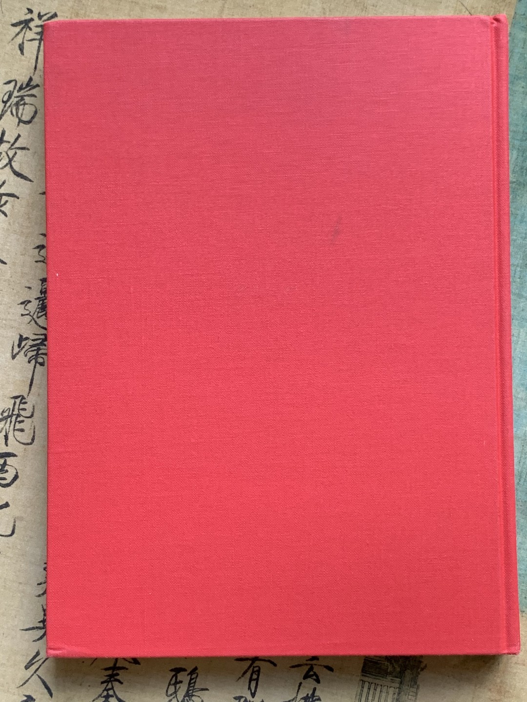 《竞宝斋》第100场-纪念拍卖 (全场包邮)中拍得限量纪念章 精装本 达文波特 世界大规格 银币目录 囊括各国2泰勒到16泰勒超大规格银币，精装杂志大小 既是目录本身也是收藏品 保存的极好