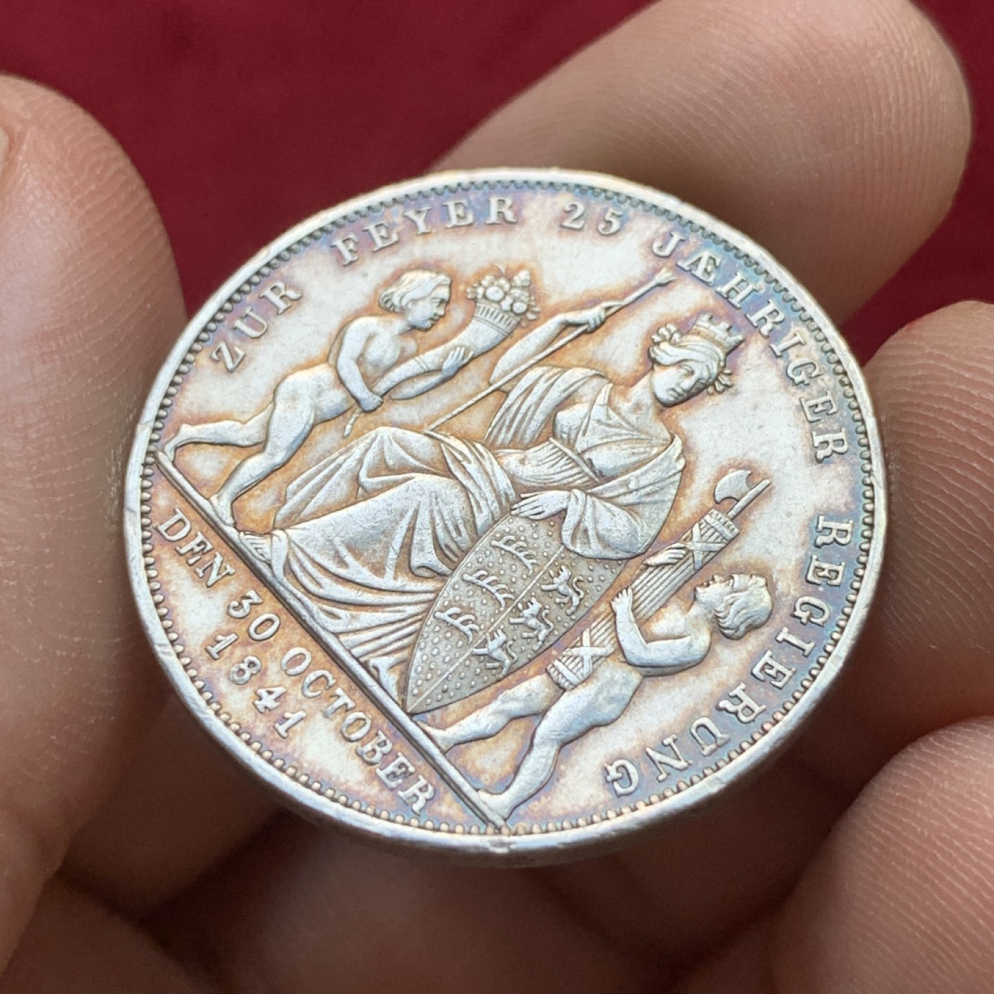 《竞宝斋》第100场-纪念拍卖 (全场包邮)中拍得限量纪念章 德国 符腾堡 1841年 登基25周年 纪念1盾 银币 绝美状态 压箱底的裸币都拿出来了