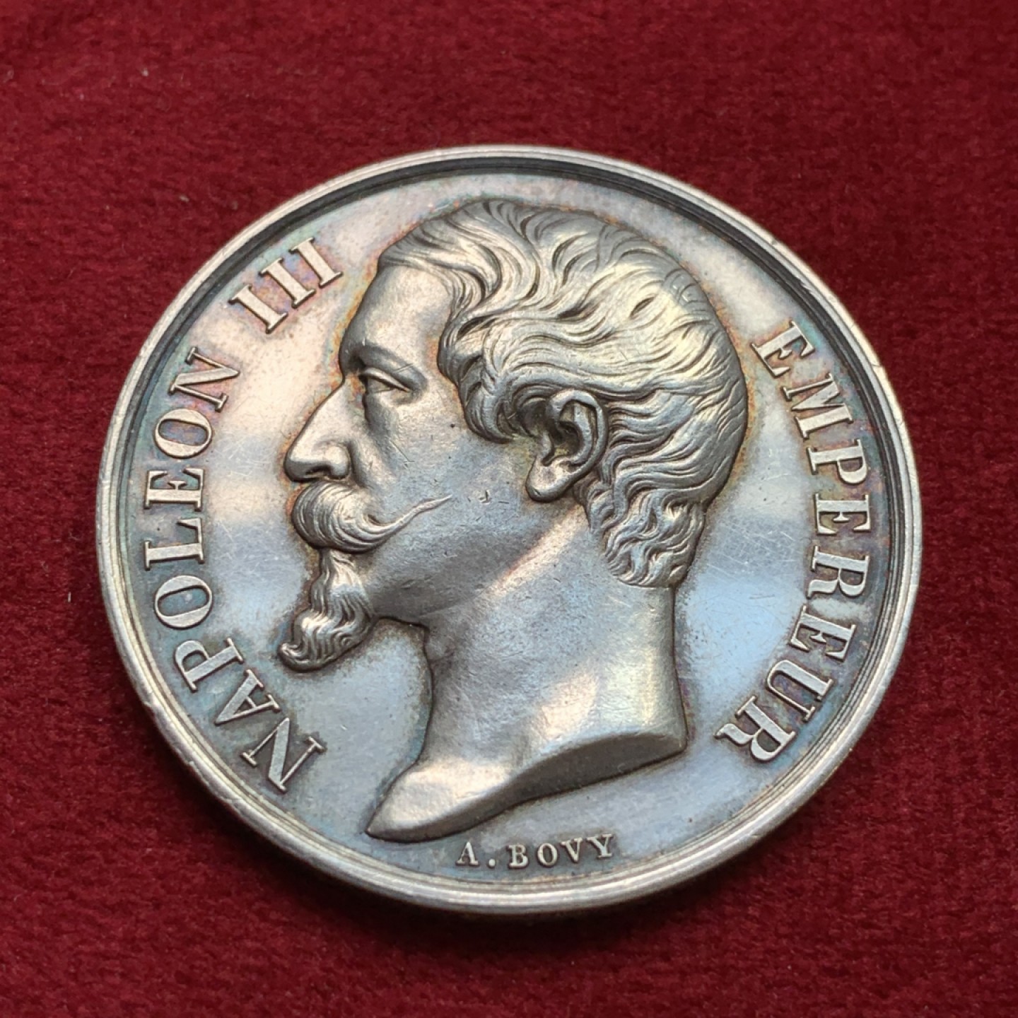 《竞宝斋》第100场-纪念拍卖 (全场包邮)中拍得限量纪念章 法国 拿破仑三世 贝桑松商会 银质奖章 24.2克 36.6mm大规格 五彩细节好 2017年外拍成交价950rmb