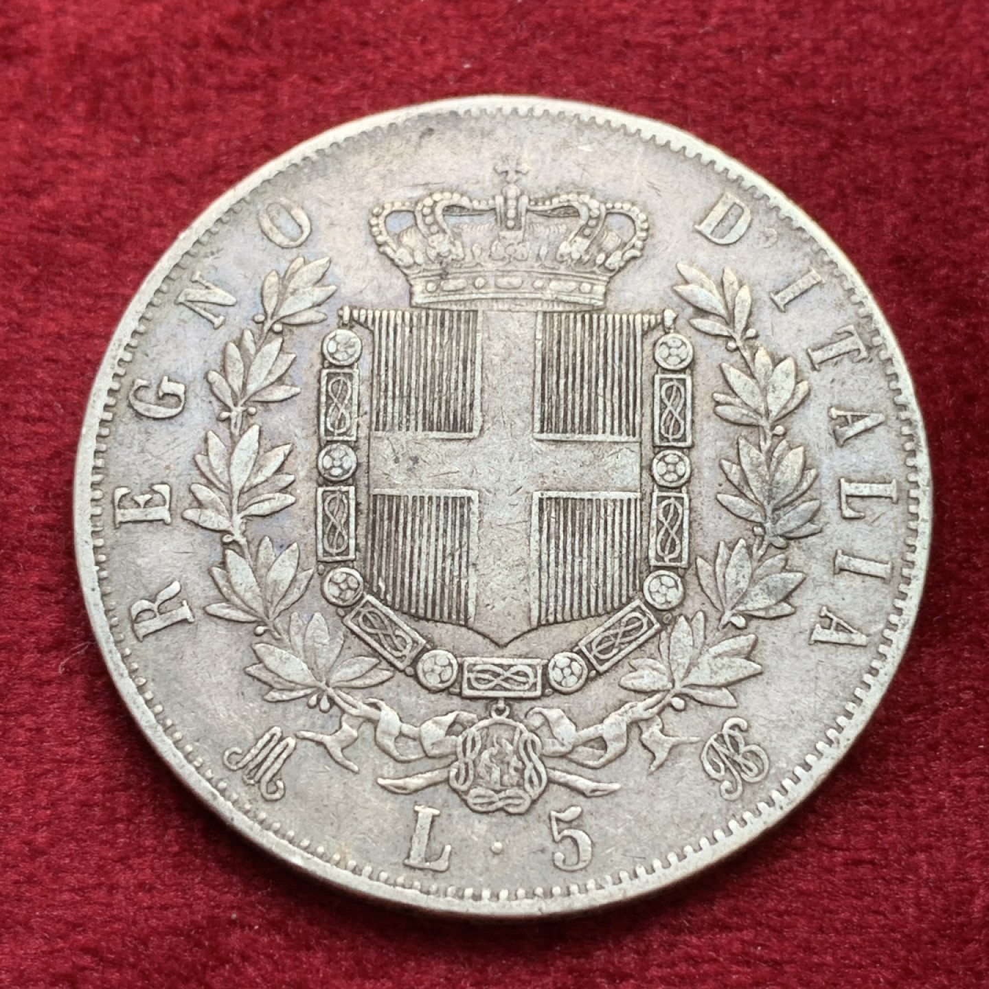 《竞宝斋》第100场-纪念拍卖 (全场包邮)中拍得限量纪念章 意大利 1874年 埃曼纽尔二世 5里拉银币 原味深彩包浆 细节很不错