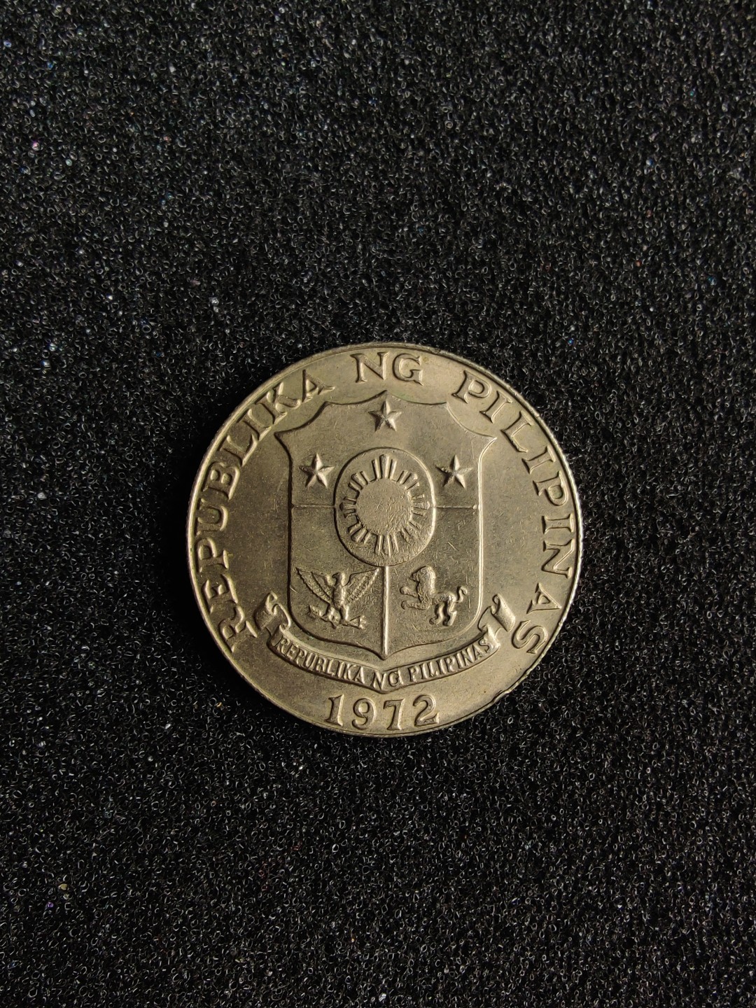 ♥一只鱼（世界钱币第二期） 菲律宾50分