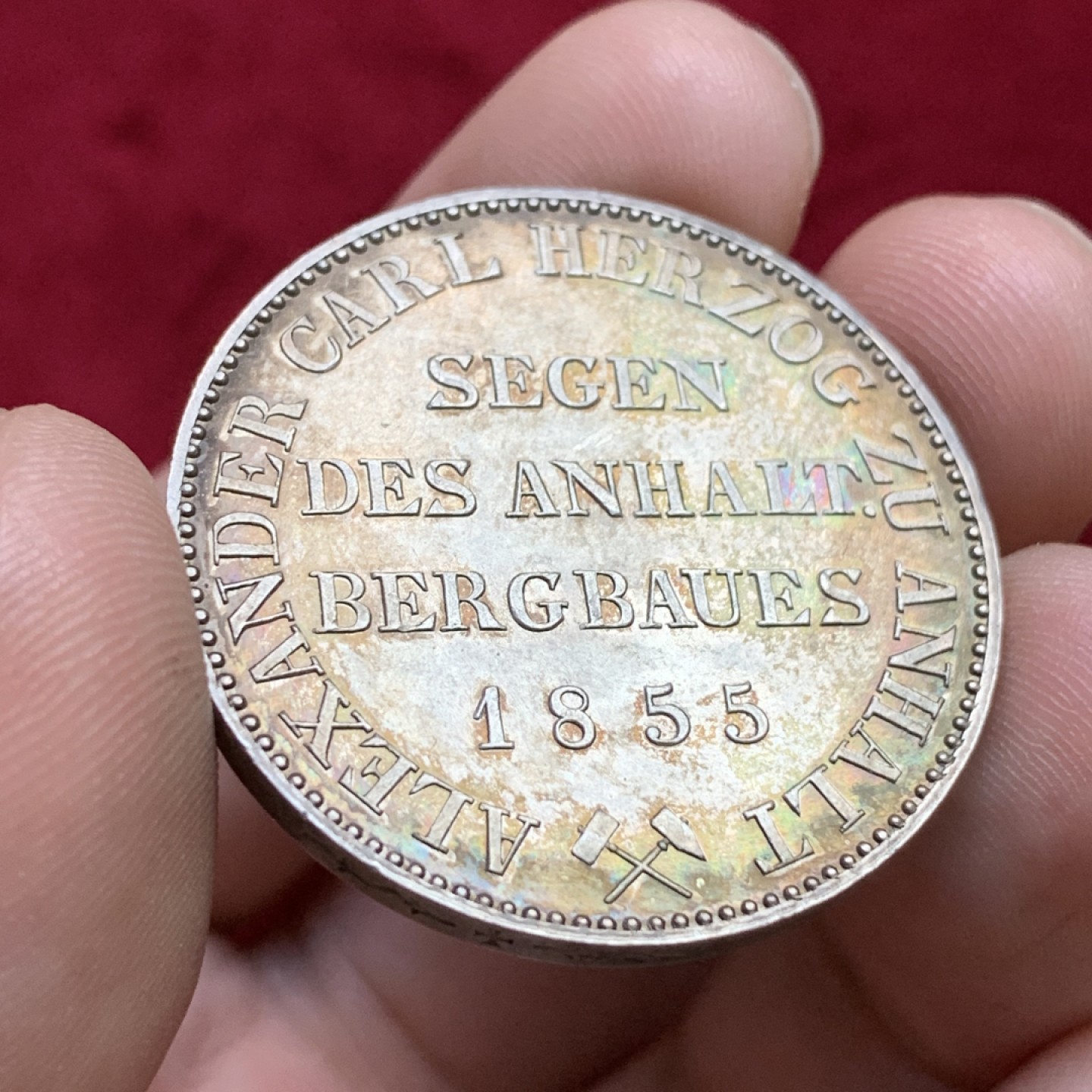 《竞宝斋》第100场-纪念拍卖 (全场包邮)中拍得限量纪念章 德国 安哈特 1855年 小熊爬墙 1泰勒大银币 双面炫五彩  细节没得说 自己都没有了 见视频吧