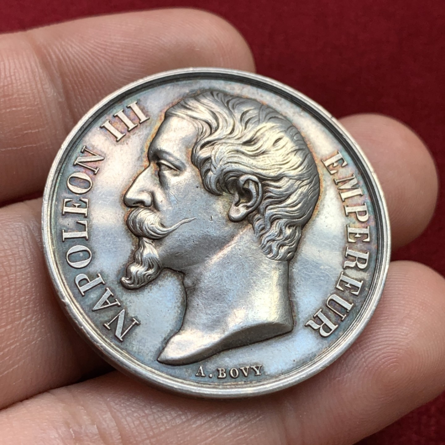 《竞宝斋》第100场-纪念拍卖 (全场包邮)中拍得限量纪念章 法国 拿破仑三世 贝桑松商会 银质奖章 24.2克 36.6mm大规格 五彩细节好 2017年外拍成交价950rmb