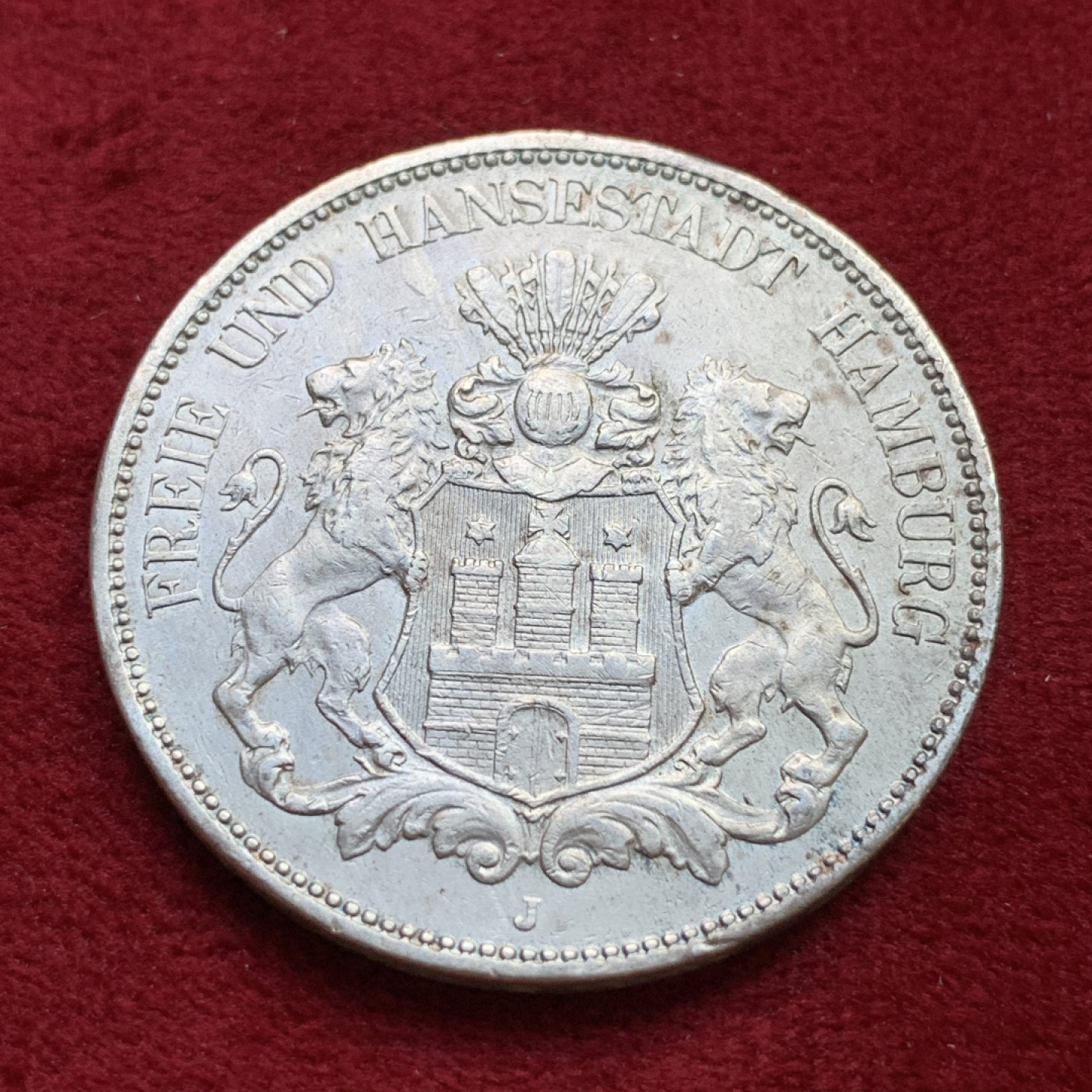 《竞宝斋》第100场-纪念拍卖 (全场包邮)中拍得限量纪念章 德国 汉堡 自由市 1908年 5马克 双狮银币 高细节 狮子鬃毛磨损小 整体不错