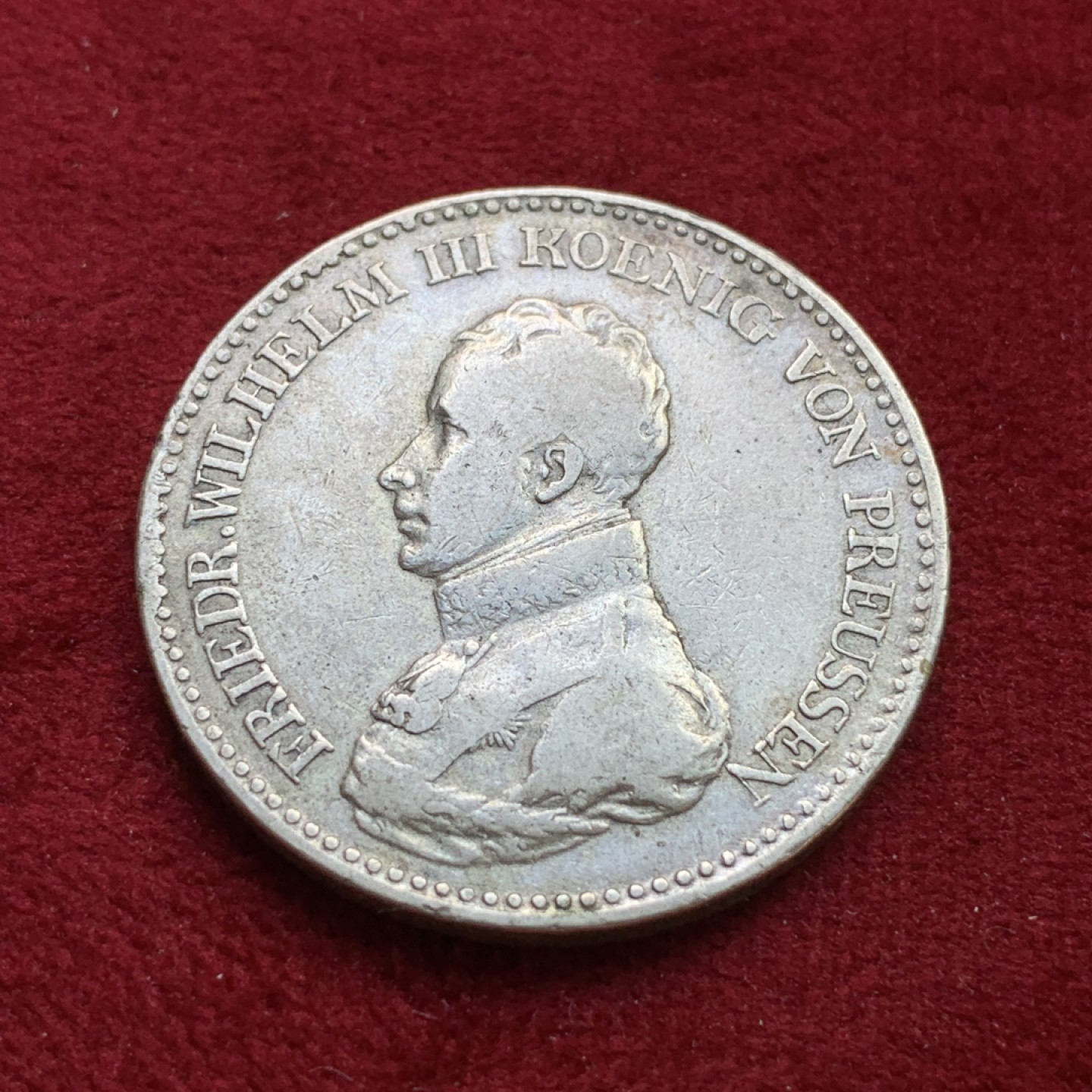 《竞宝斋》第100场-纪念拍卖 (全场包邮)中拍得限量纪念章 德国 普鲁士1818年 弗里德里希·威廉三世 1泰勒银币 炮鹰好的太少了 这枚整体不错