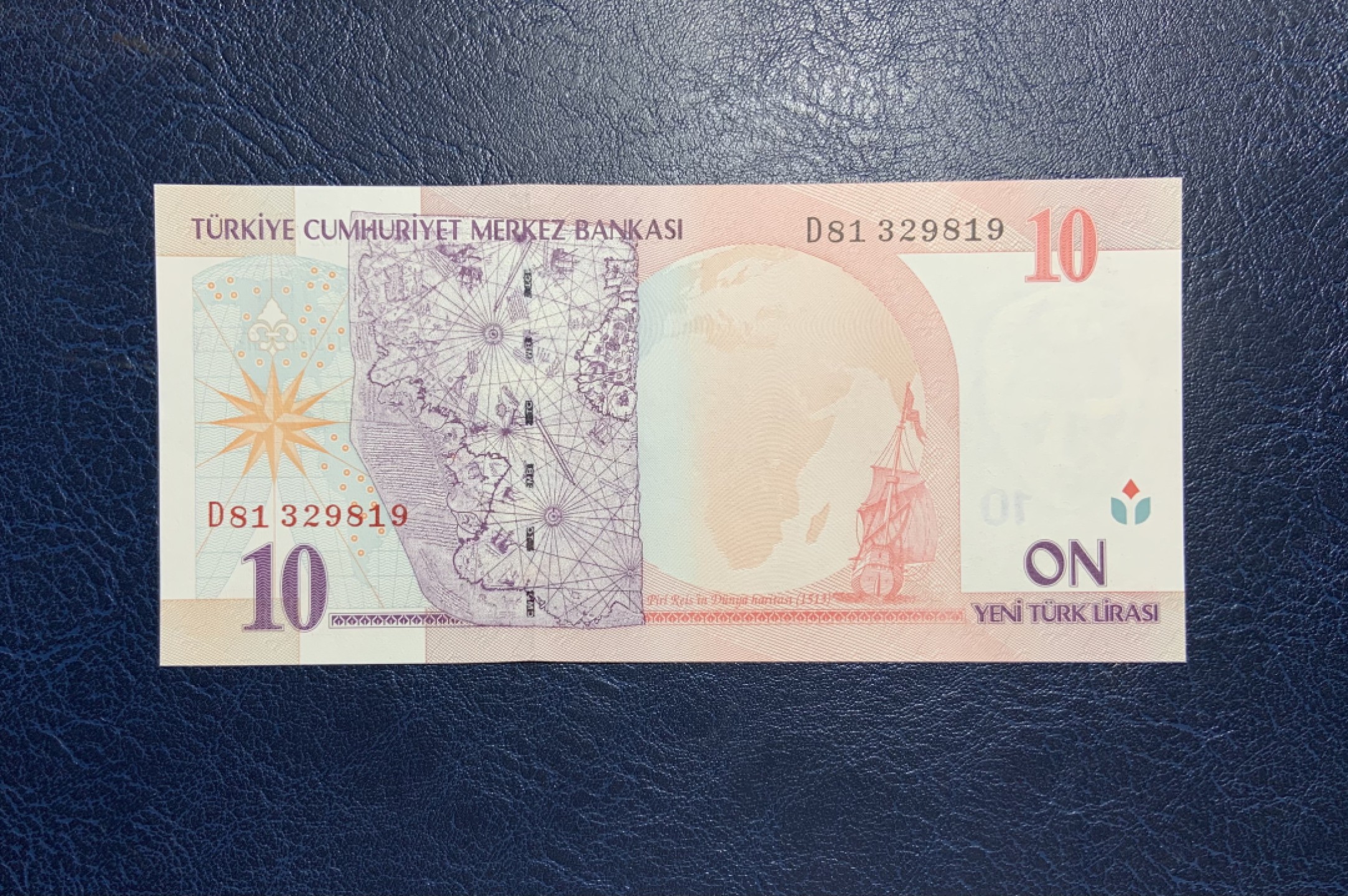 收藏联盟Quantum Auction 第195期拍卖(已更新) 土耳其2005年10里拉 品相全新UNC 背面为1513年绘制的世界地图