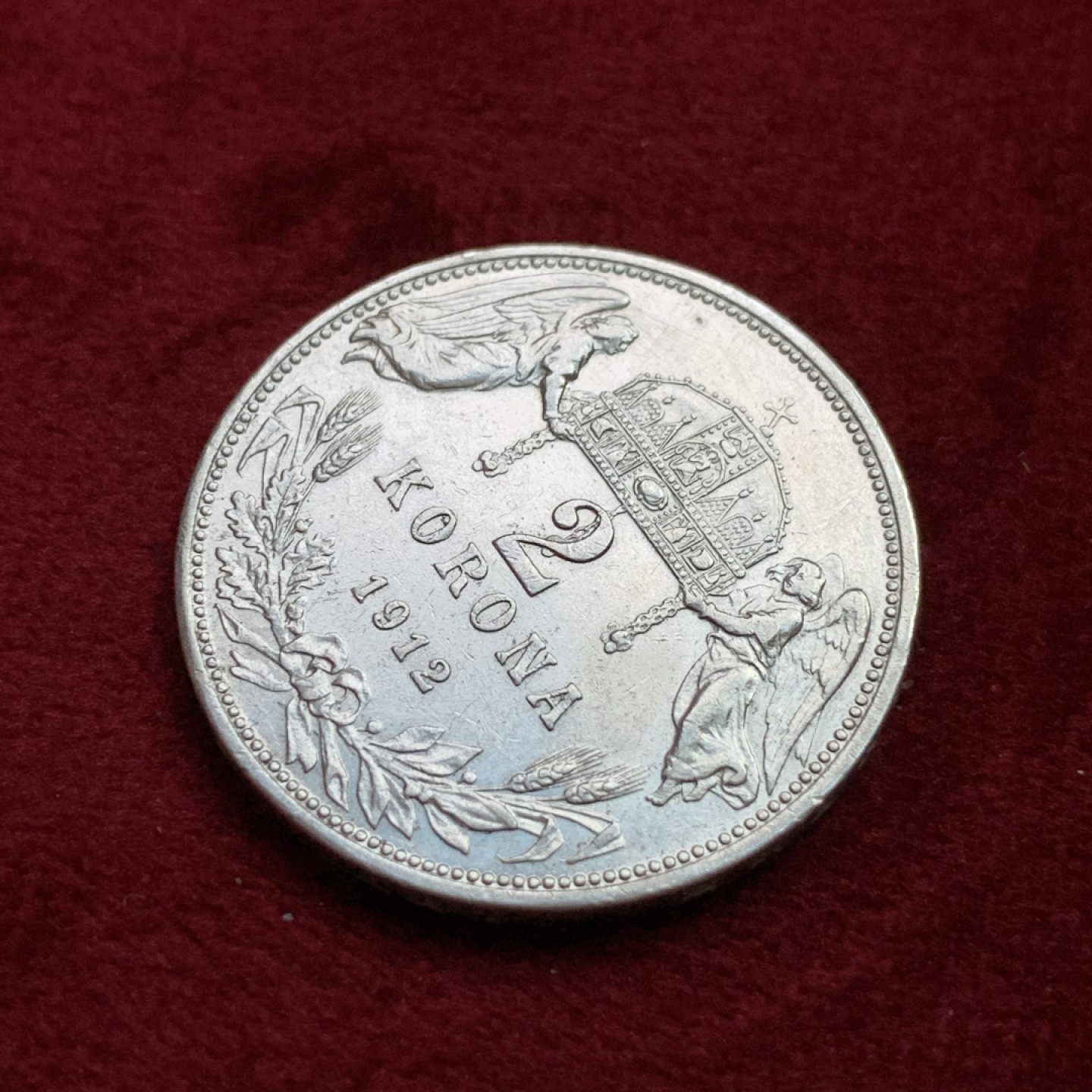 《竞宝斋》第100场-纪念拍卖 (全场包邮)中拍得限量纪念章 匈牙利 1912年 双天使2克朗银币 细节非常好 天使的脸庞清晰可见