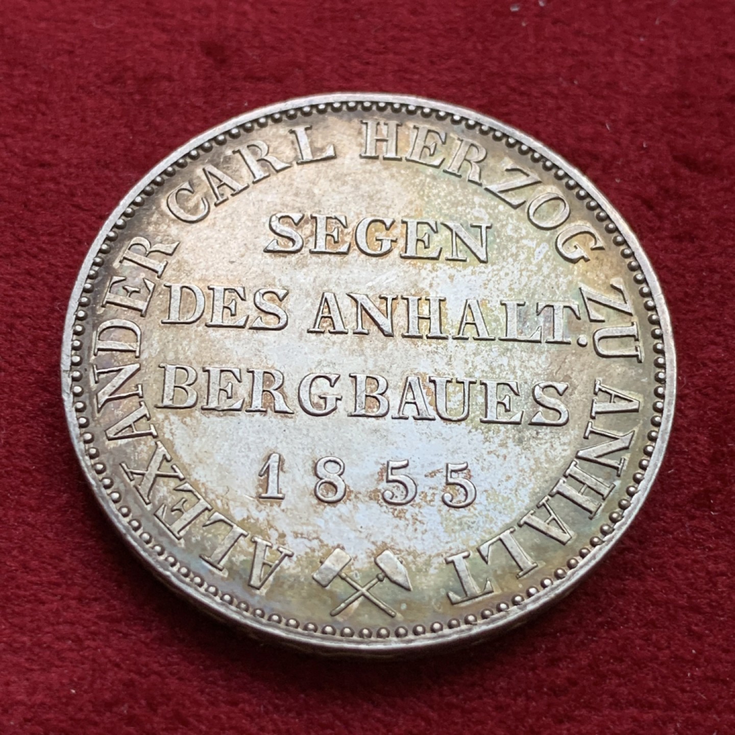 《竞宝斋》第100场-纪念拍卖 (全场包邮)中拍得限量纪念章 德国 安哈特 1855年 小熊爬墙 1泰勒大银币 双面炫五彩  细节没得说 自己都没有了 见视频吧