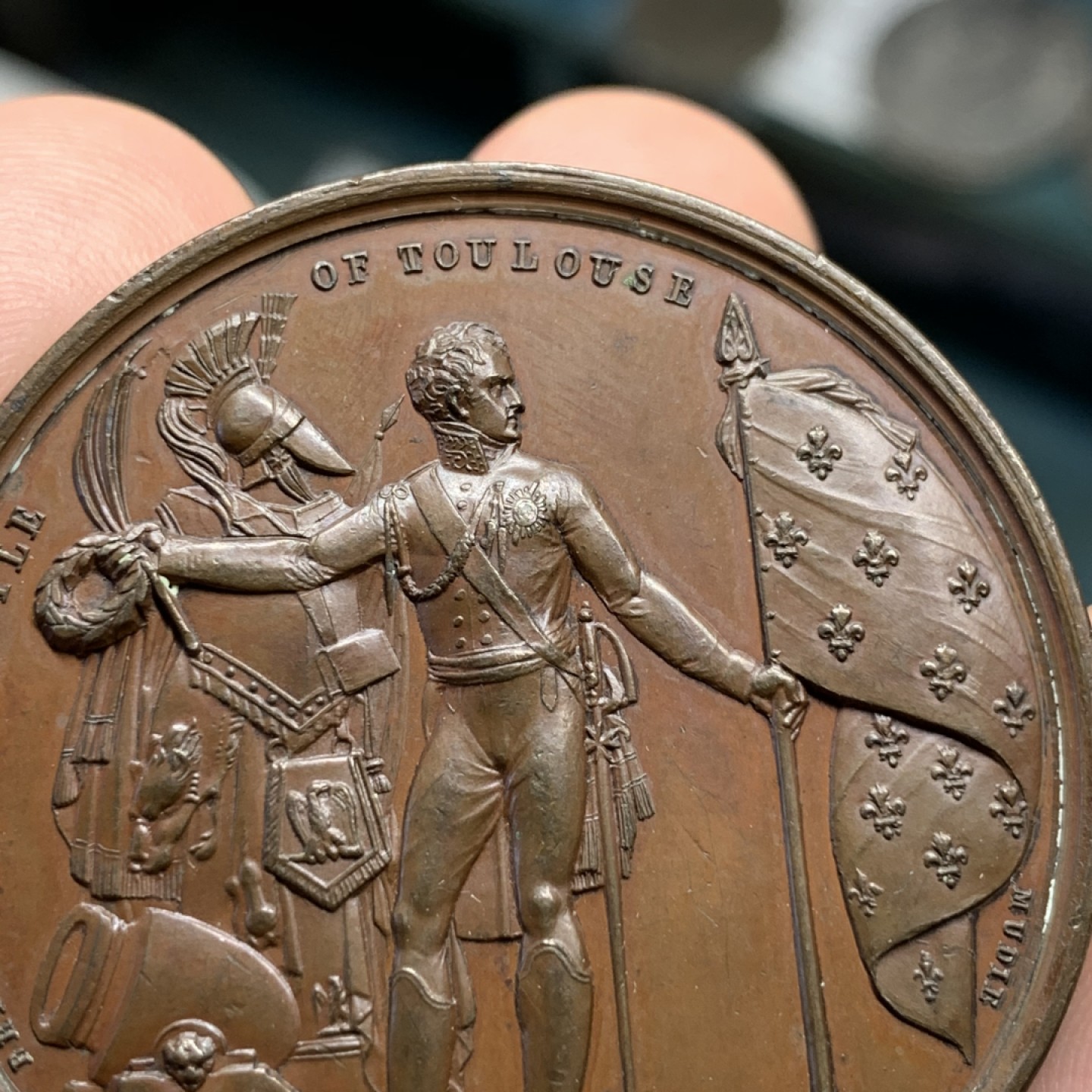 《竞宝斋》第100场-纪念拍卖 (全场包邮)中拍得限量纪念章 1814年 图卢兹战役 纪念铜章 巧克力包浆 细节极好 相同品差的最近成交1200rmb含佣金 38.3克41.3mm