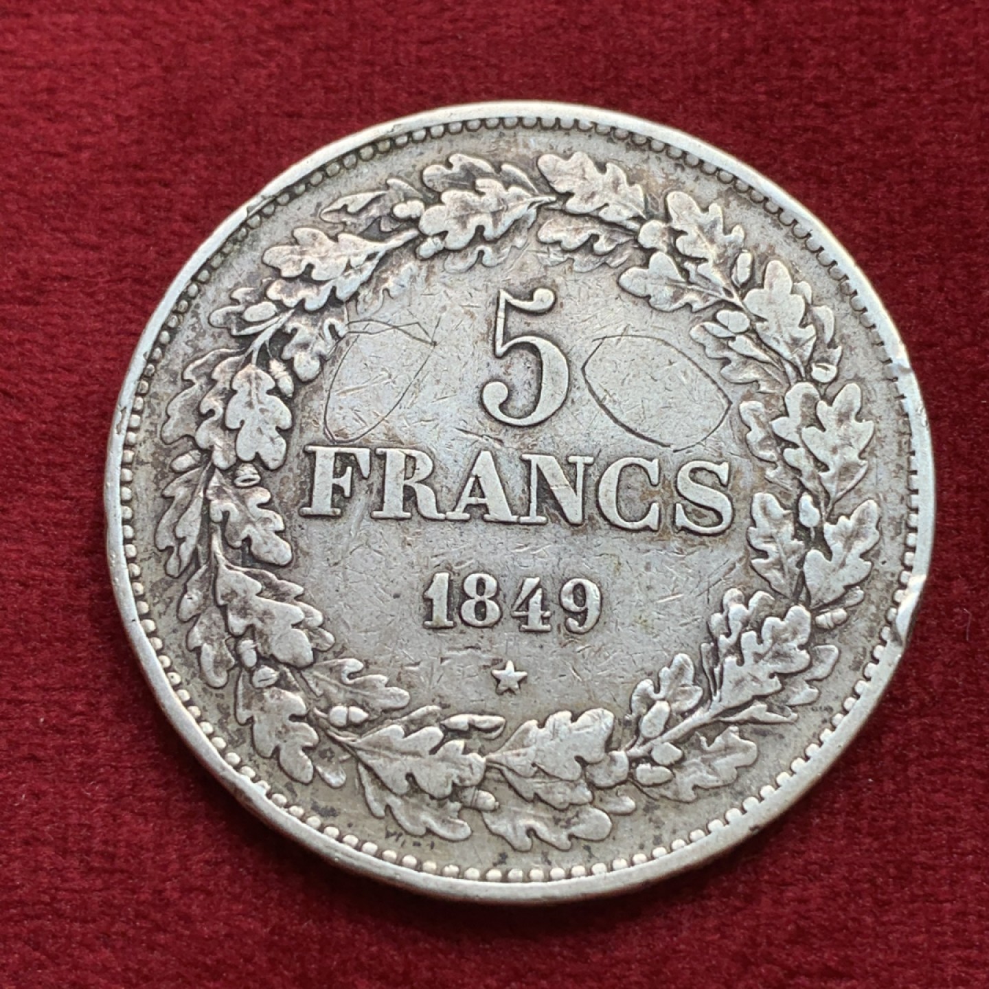 《竞宝斋》第100场-纪念拍卖 (全场包邮)中拍得限量纪念章 比利时 1849年 利奥波德一世 花冠版 5法郎银币 少见品种