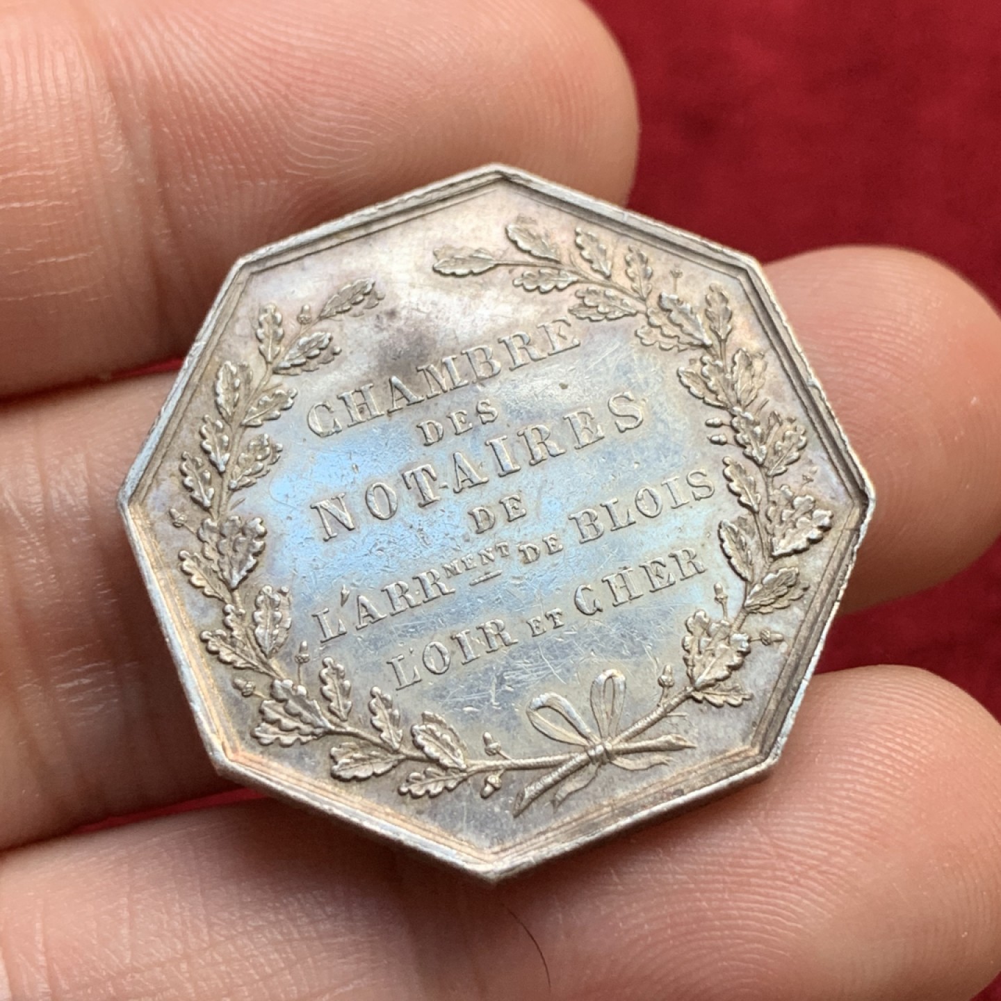 《竞宝斋》第100场-纪念拍卖 (全场包邮)中拍得限量纪念章 法国公平女神 银质八角代币 重12克 对角直径32mm 蜜蜂边铭 银标