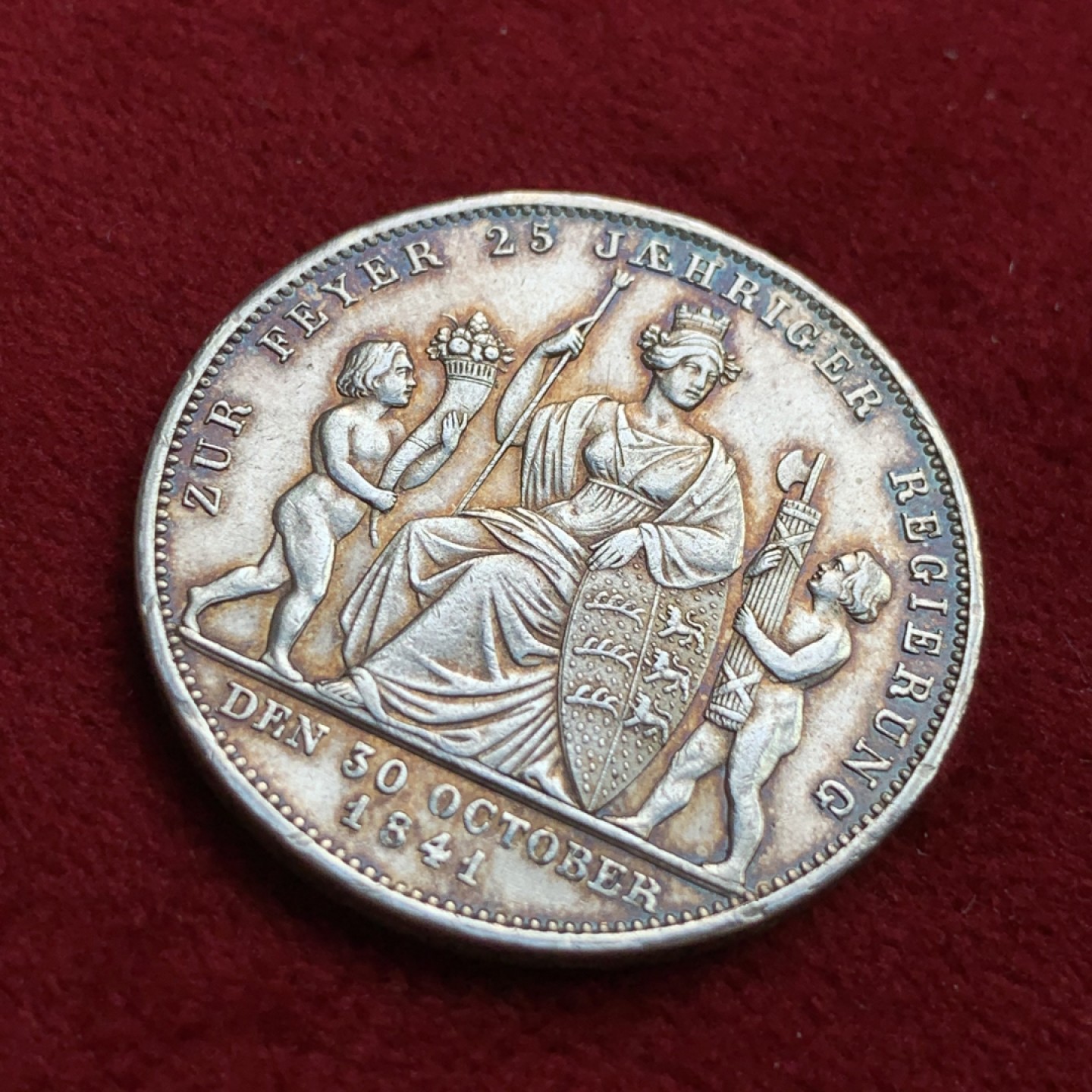 《竞宝斋》第100场-纪念拍卖 (全场包邮)中拍得限量纪念章 德国 符腾堡 1841年 登基25周年 纪念1盾 银币 绝美状态 压箱底的裸币都拿出来了