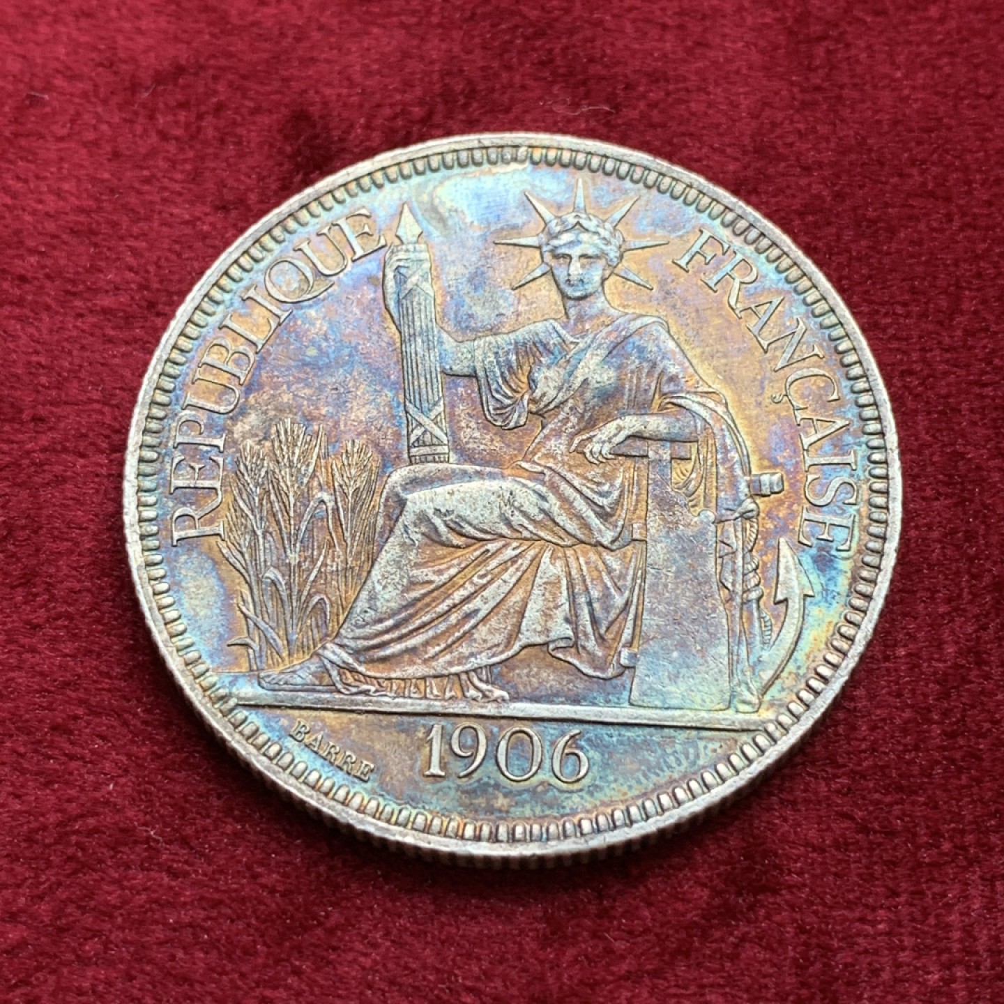 《竞宝斋》第100场-纪念拍卖 (全场包邮)中拍得限量纪念章 法属印支1906年坐人1元银币 细节不错 包浆漂亮