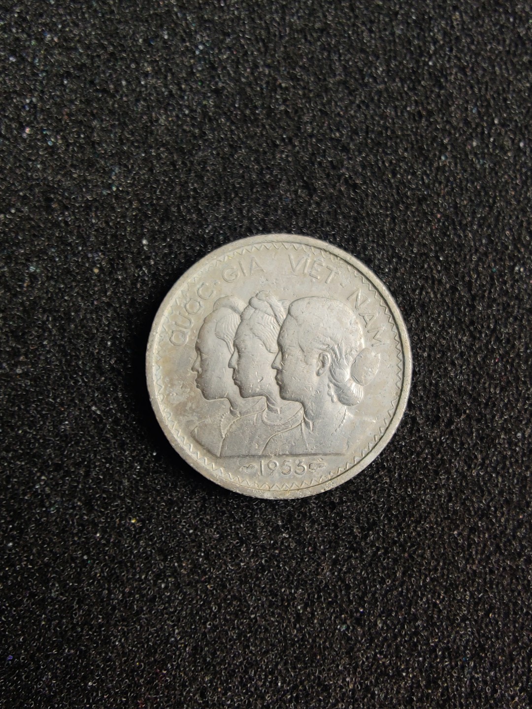 ♥一只鱼（世界钱币第二期） 北越南20苏