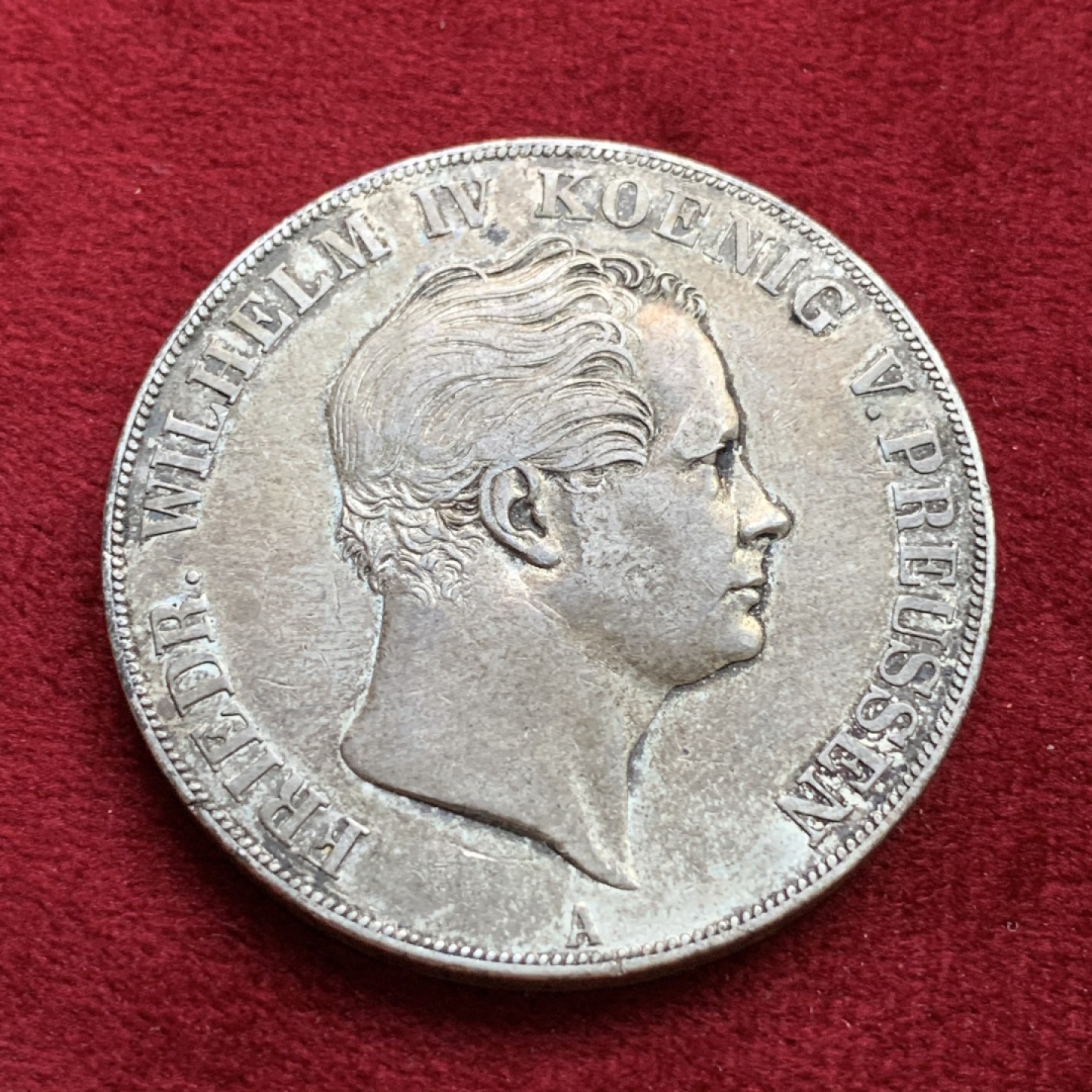 《竞宝斋》第100场-纪念拍卖 (全场包邮)中拍得限量纪念章 德国 1841年 普鲁士 2泰勒37克大银币 原味深彩包浆 边好 细节好 这样的裸币基本都不会上拍