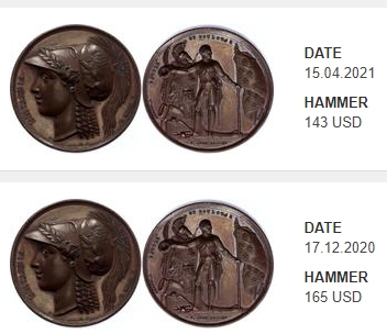 《竞宝斋》第100场-纪念拍卖 (全场包邮)中拍得限量纪念章 1814年 图卢兹战役 纪念铜章 巧克力包浆 细节极好 相同品差的最近成交1200rmb含佣金 38.3克41.3mm