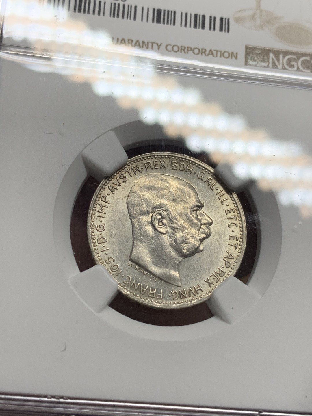 《竞宝斋》第100场-纪念拍卖 (全场包邮)中拍得限量纪念章 NGC MS61 奥匈帝国之后 1914年 奥地利 1克朗银币 非分真保守