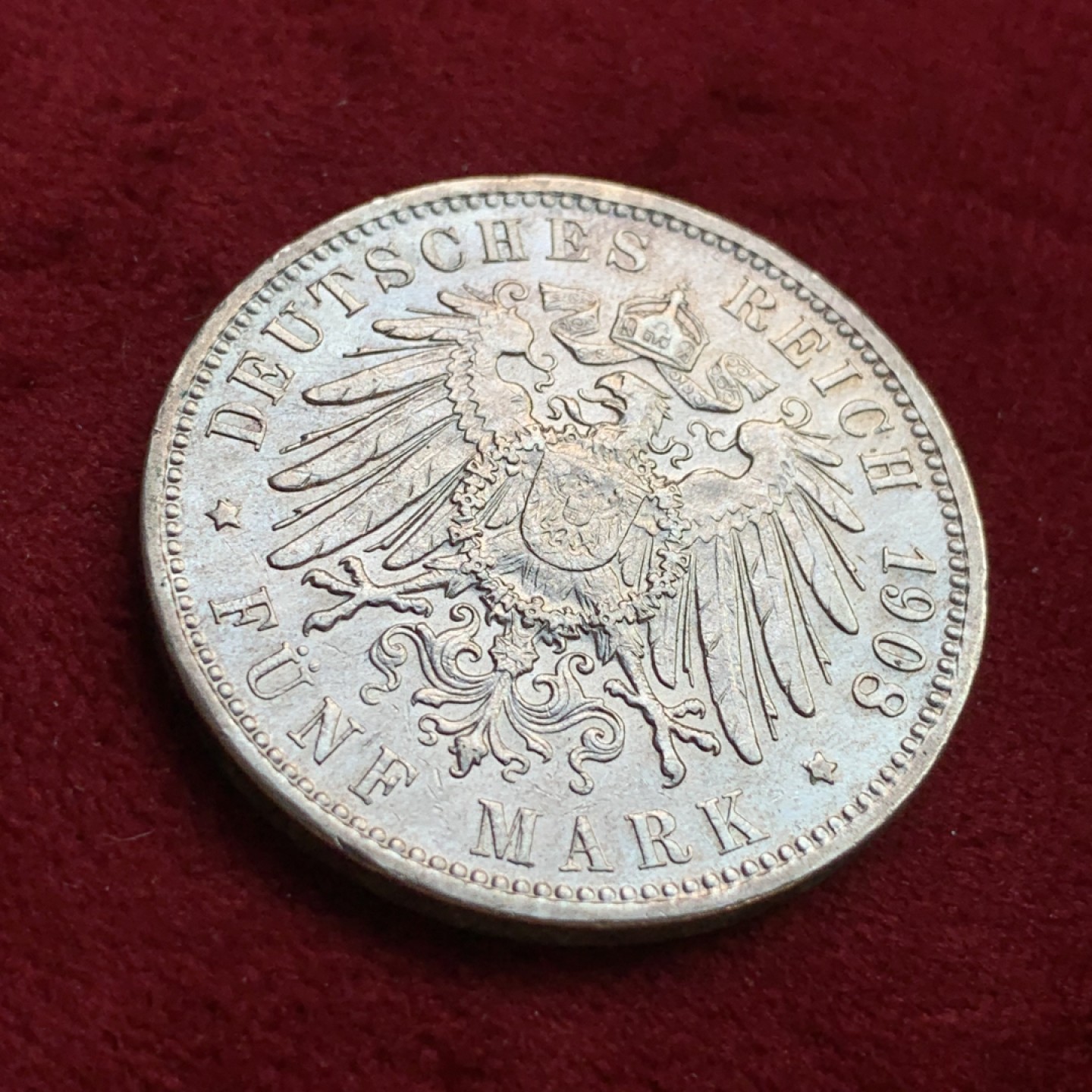 《竞宝斋》第100场-纪念拍卖 (全场包邮)中拍得限量纪念章 德国 汉堡 自由市 1908年 5马克 双狮银币 高细节 狮子鬃毛磨损小 整体不错