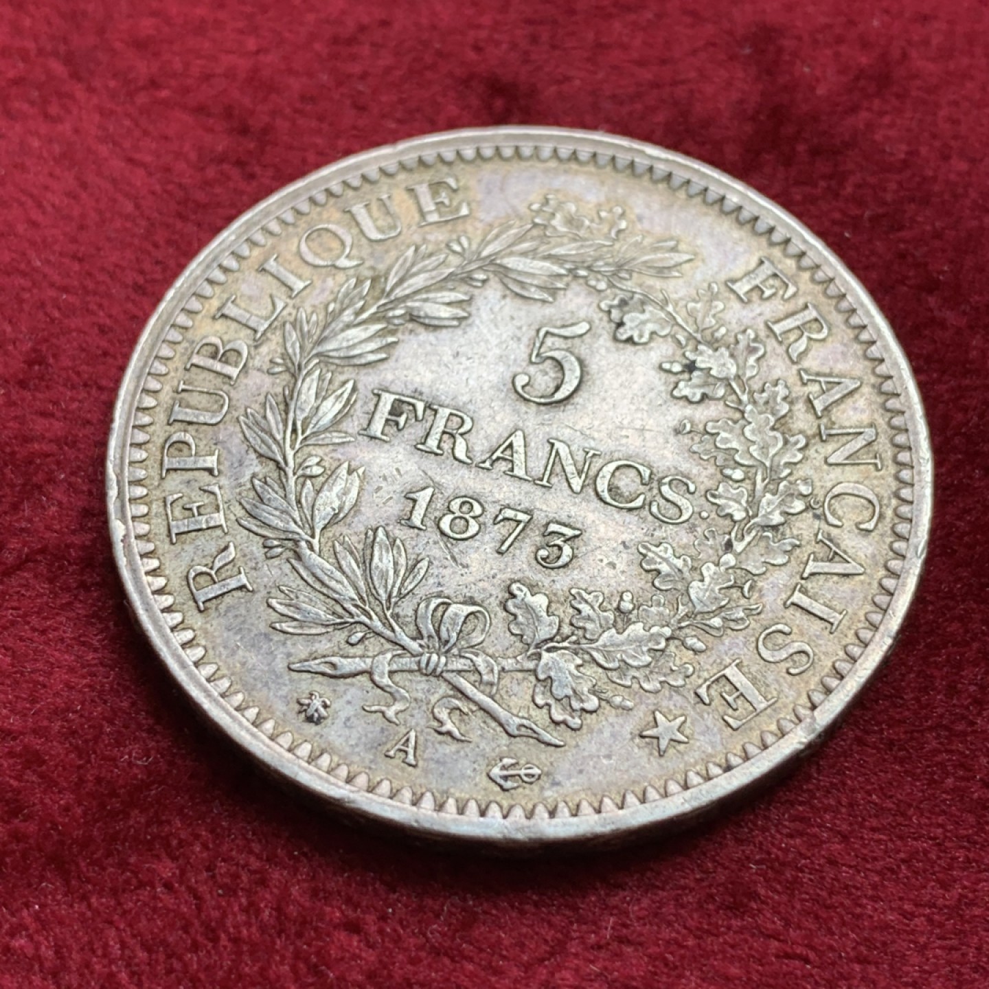 《竞宝斋》第100场-纪念拍卖 (全场包邮)中拍得限量纪念章 法国 1873年 大力神5法郎银币 大力神鼻子可见 包浆非常醇厚