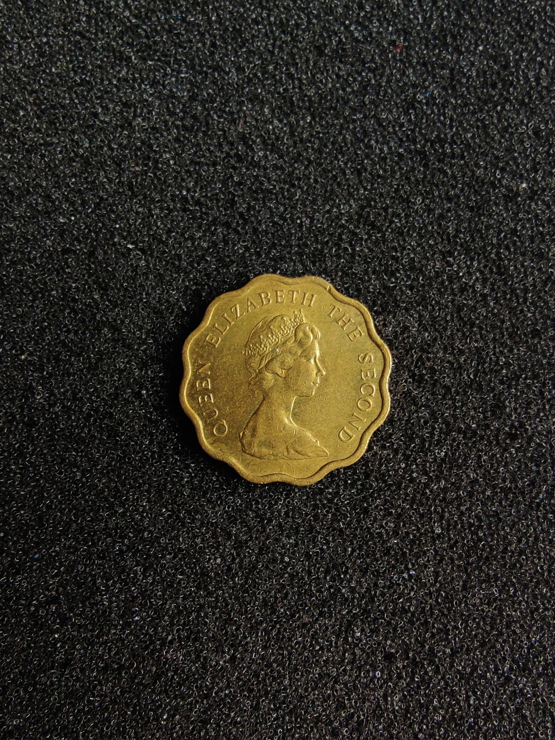 ♥一只鱼（世界钱币第二期） 香港贰毫