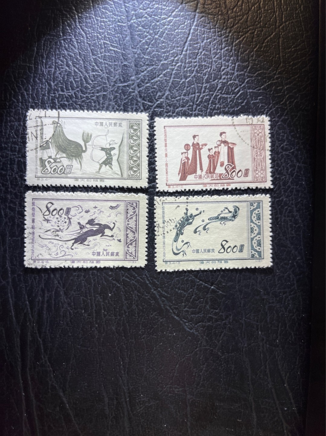 洪涛臻品 精选邮票限时拍卖第四十三期 特3敦煌盖销 全套 上品