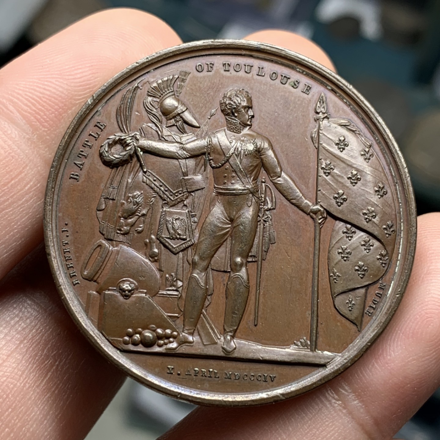 《竞宝斋》第100场-纪念拍卖 (全场包邮)中拍得限量纪念章 1814年 图卢兹战役 纪念铜章 巧克力包浆 细节极好 相同品差的最近成交1200rmb含佣金 38.3克41.3mm