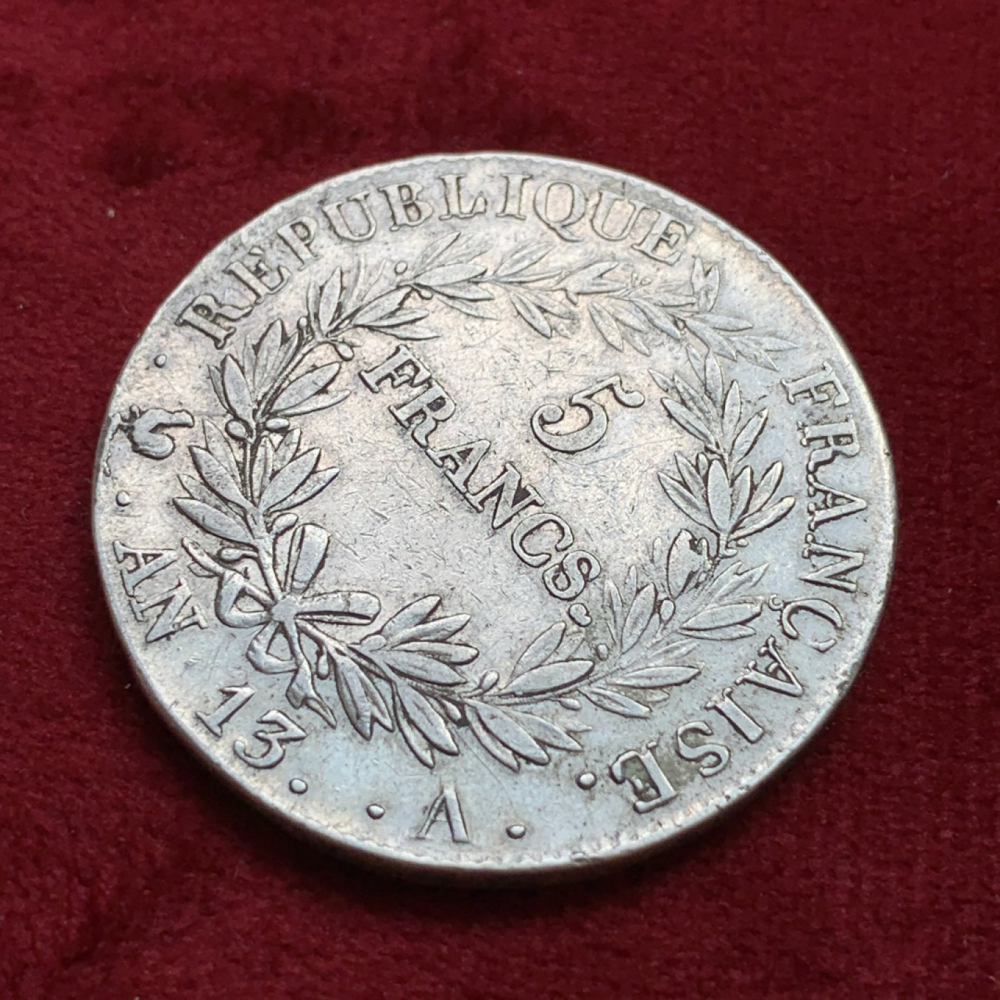 《竞宝斋》第100场-纪念拍卖 (全场包邮)中拍得限量纪念章 法国共和AN13年（1805年）拿破仑一世5法郎银币 头发磨损轻微 双面深打 非常难得的状态