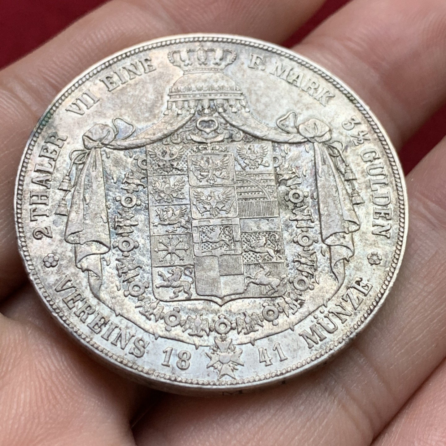 《竞宝斋》第100场-纪念拍卖 (全场包邮)中拍得限量纪念章 德国 1841年 普鲁士 2泰勒37克大银币 原味深彩包浆 边好 细节好 这样的裸币基本都不会上拍