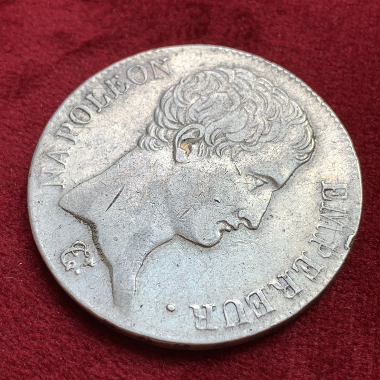 《竞宝斋》第100场-纪念拍卖 (全场包邮)中拍得限量纪念章 法国共和AN13年（1805年）拿破仑一世5法郎银币 头发磨损轻微 双面深打 非常难得的状态