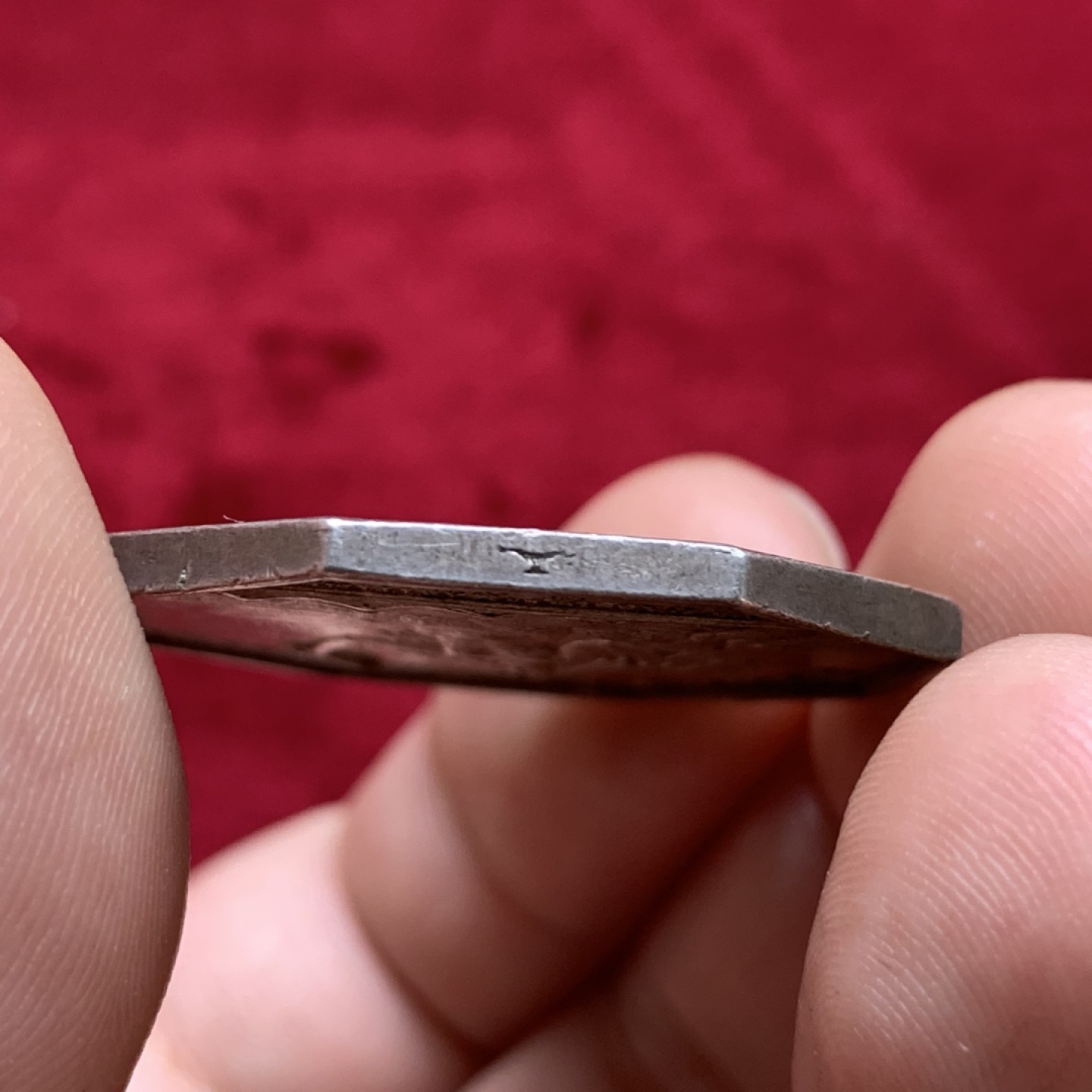 《竞宝斋》第100场-纪念拍卖 (全场包邮)中拍得限量纪念章 名誉品 法国1832至1841年海洋保险 海妖 八角银质代币 深彩包浆 细节保存的非常好 脸部清晰 法代目录封面币 神灯边铭 重17.44克 对角直径35.8mm