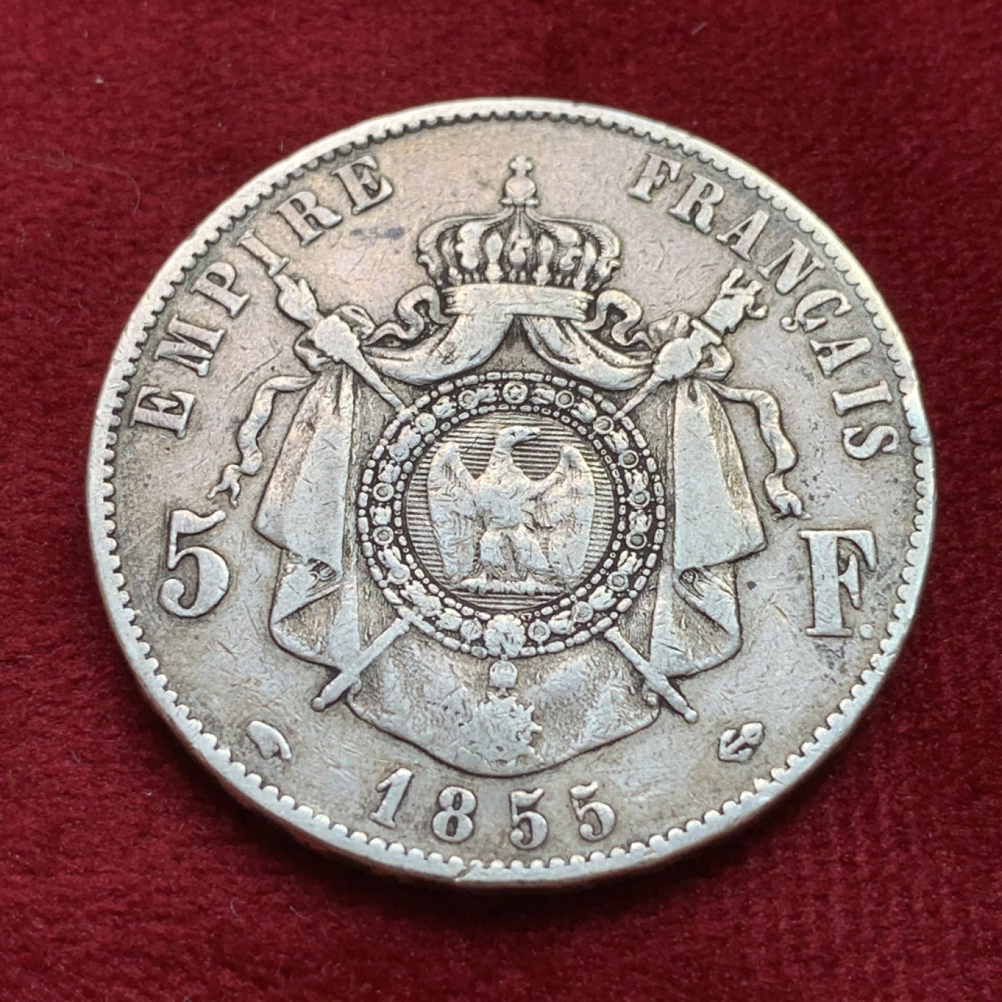 《竞宝斋》第100场-纪念拍卖 (全场包邮)中拍得限量纪念章 法国 1855年 拿破仑三世 小头背鹰版 5法郎银币 极其少见品种 这枚原味比较好