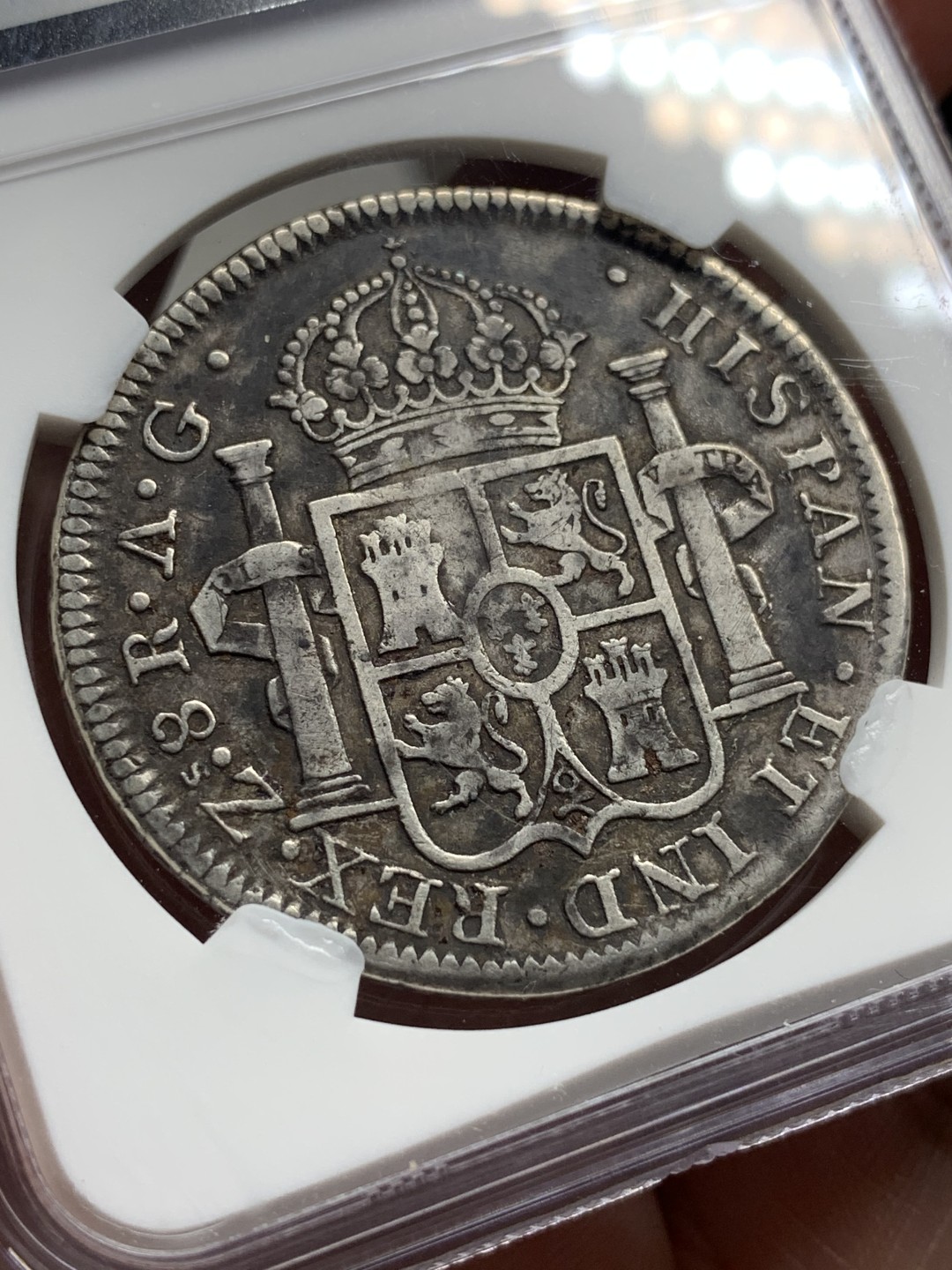 《竞宝斋》第100场-纪念拍卖 (全场包邮)中拍得限量纪念章 NGC VF 墨西哥 1820年Zs AG 内战版 费七 8R 双柱大银币 非常少见的版别 自然状态 包浆好 当时条件所限文字都蚯蚓体