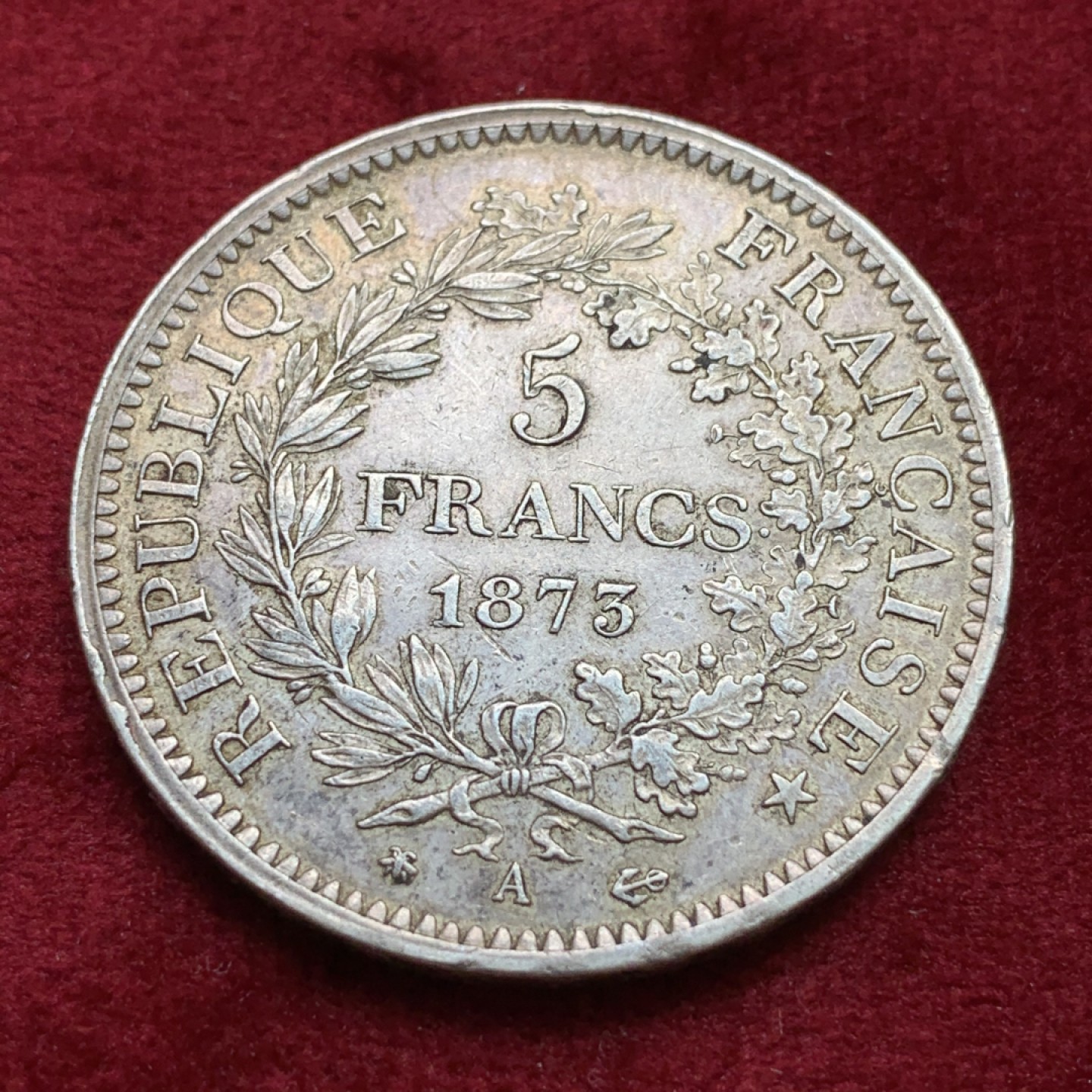 《竞宝斋》第100场-纪念拍卖 (全场包邮)中拍得限量纪念章 法国 1873年 大力神5法郎银币 大力神鼻子可见 包浆非常醇厚