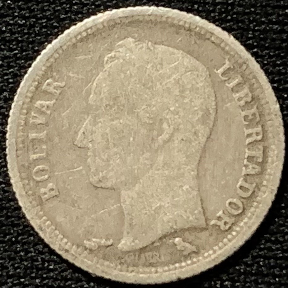 紫瑗钱币——第260期拍卖