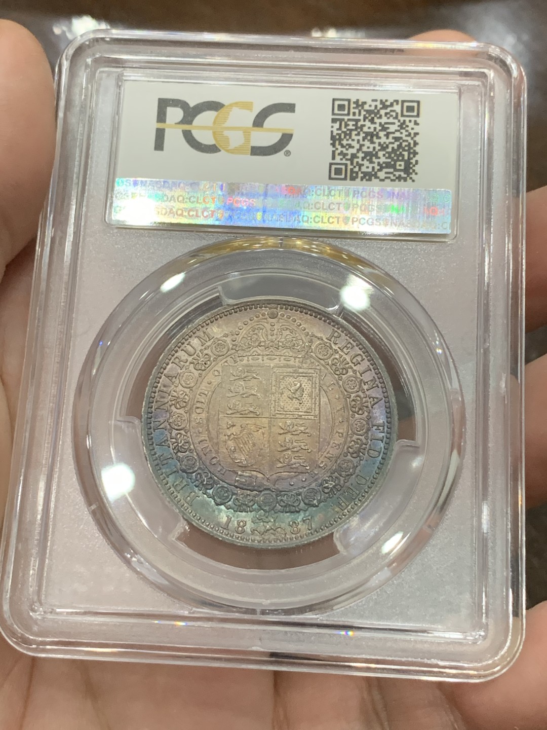 《竞宝斋》第100场-纪念拍卖 (全场包邮)中拍得限量纪念章 PCGS AU55 英国 1887年 维多利亚女王 高冠版 半克朗银币 奇幻的色彩 15购买18年送评22年上拍 别错过