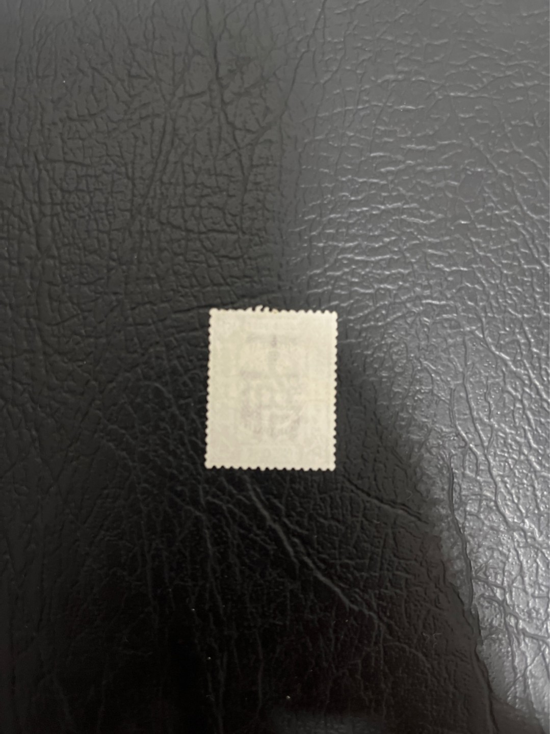 洪涛臻品 精选邮票限时拍卖第六十二期 比大清龙票还早的邮票，上海地方邮票，1分，❤面艳背白品好❤水印清晰漂亮！❤终身保真！放心入手保真清朝时期文物邮票的机会！