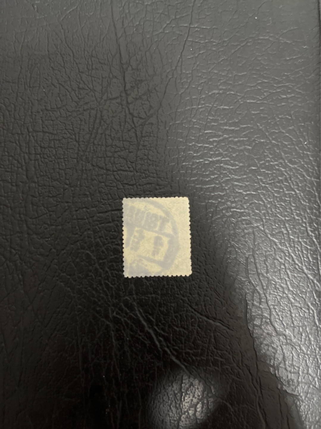 洪涛臻品 精选邮票限时拍卖第四十四期 大清龙票，3分，济南戳，终生保真（图3仅供参考）！品相自定，百年古董难免有瑕疵。入手保真清代文物邮票的机会！