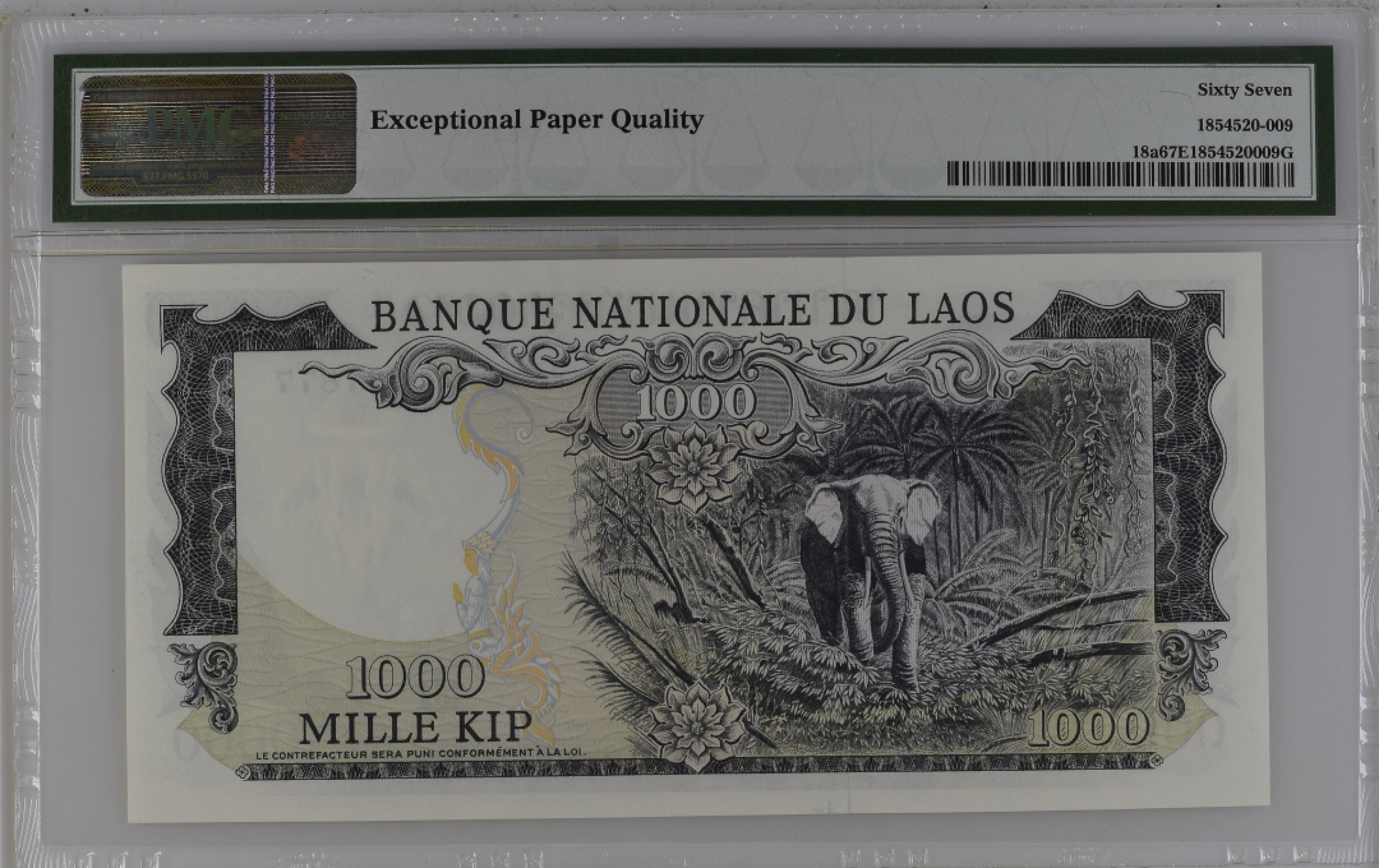 收藏联盟Quantum Auction 第195期拍卖(已更新) 老挝1974-75年1000基普 PMG67 稀少冠军分 大象🐘