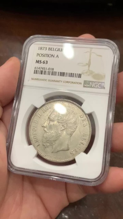 《竞宝斋》第100场-纪念拍卖 (全场包邮)中拍得限量纪念章 NGC MS63 比利时 利奥波德二世 1873年 5法郎银币 高分好细节 现在62分都已经在千元徘徊了 63出现的不多了