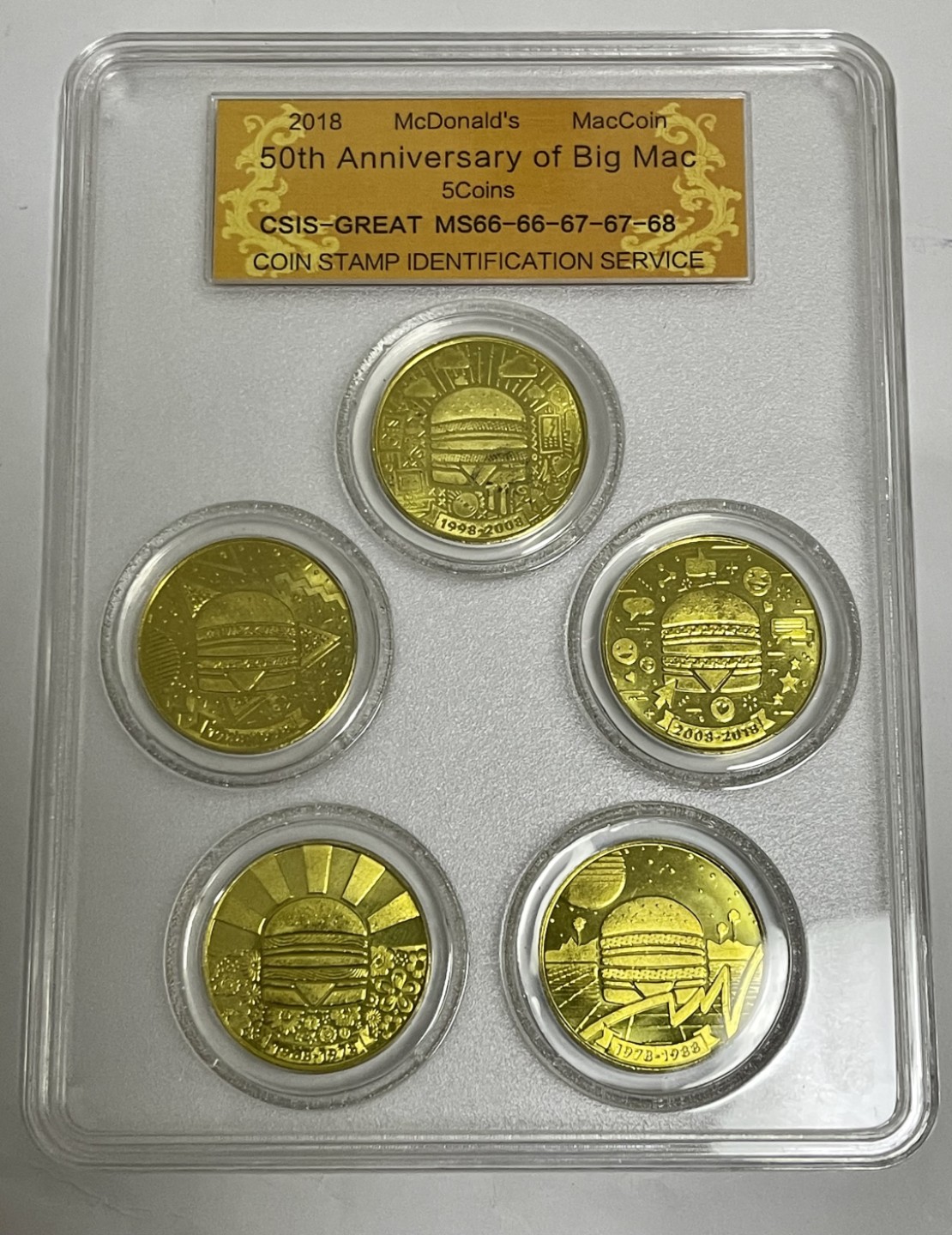 CSIS-GREAT评级精品钱币拍卖第一百六十三期 麦当劳套币  CSIS