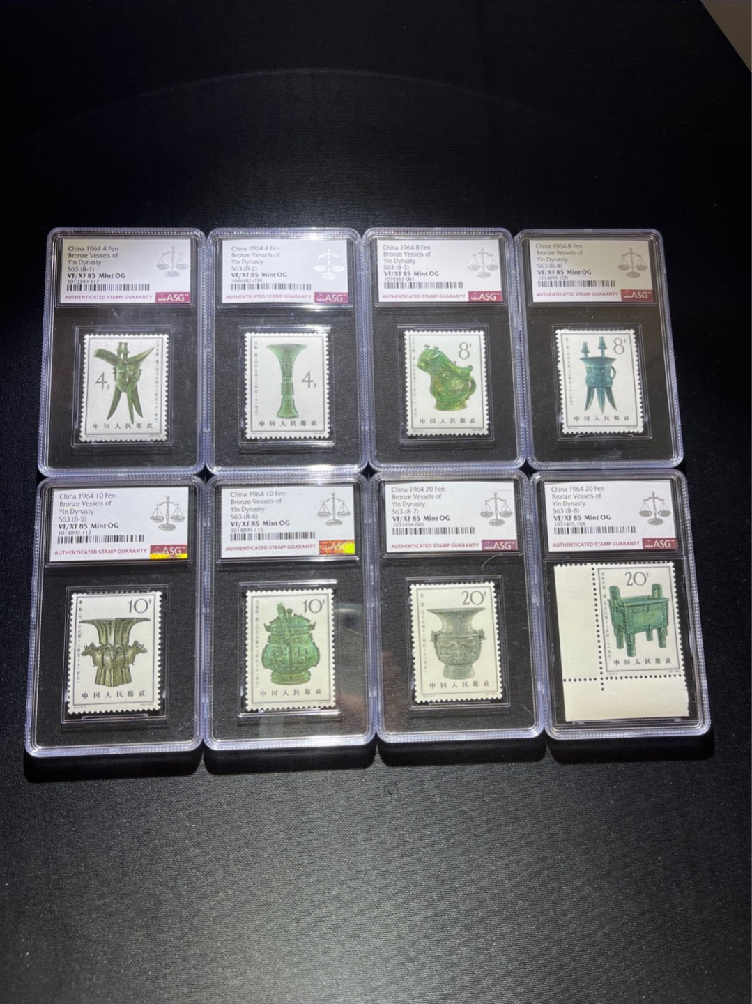洪涛臻品 精选邮票限时拍卖第四十四期 特63青铜器 新全   同分ASG 85分OG  版撕全品送评，壳子无划痕，每一枚都胶润，背面白，绝对是高配版的85分。老纪特精品大套票，非常值得珍惜，★收藏全品票，高性价比，85版撕票首选★★注意捡漏
