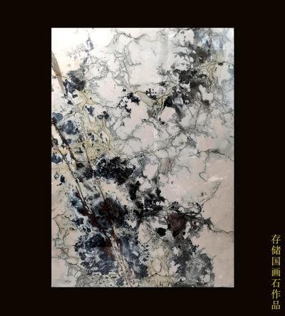 《早春图》 《早春图》