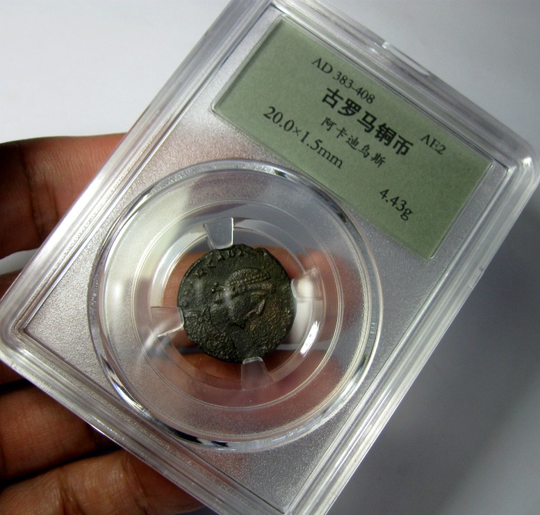 古罗马铜币,阿卡迪乌斯,AE2大铜币,公元383-408年,约20mm,4.4g,自打标签盒子r1440mx